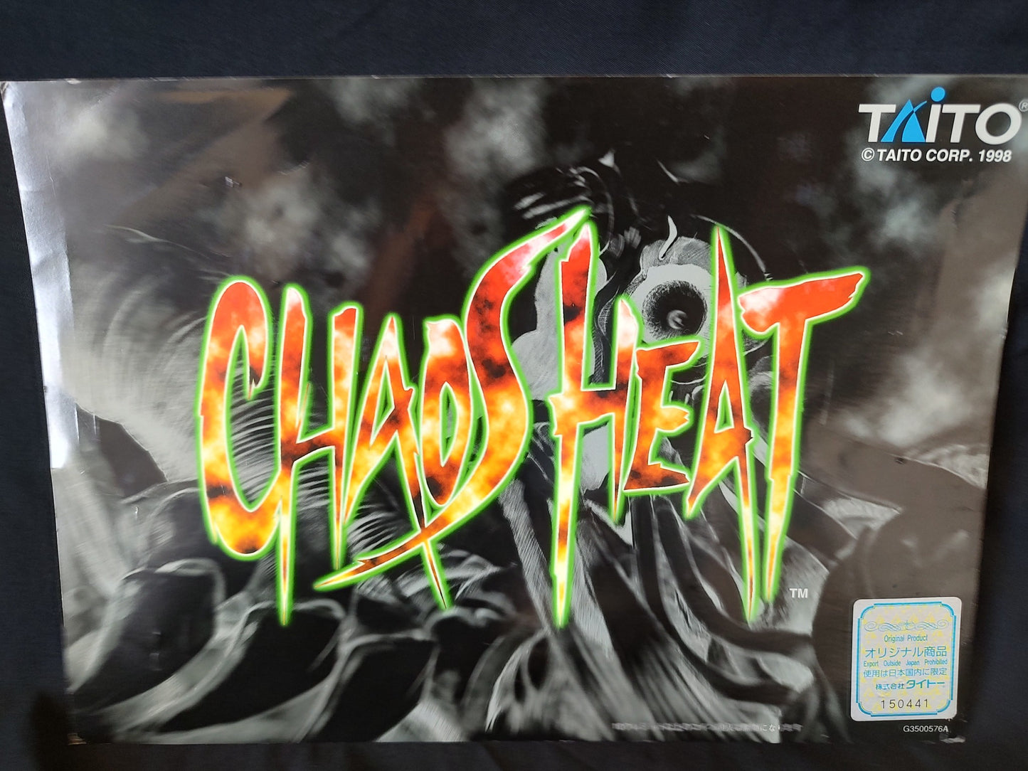 Chaos Heat TAITO G-NET Arcard System JAMMA B Board and Inst card set-g0401-