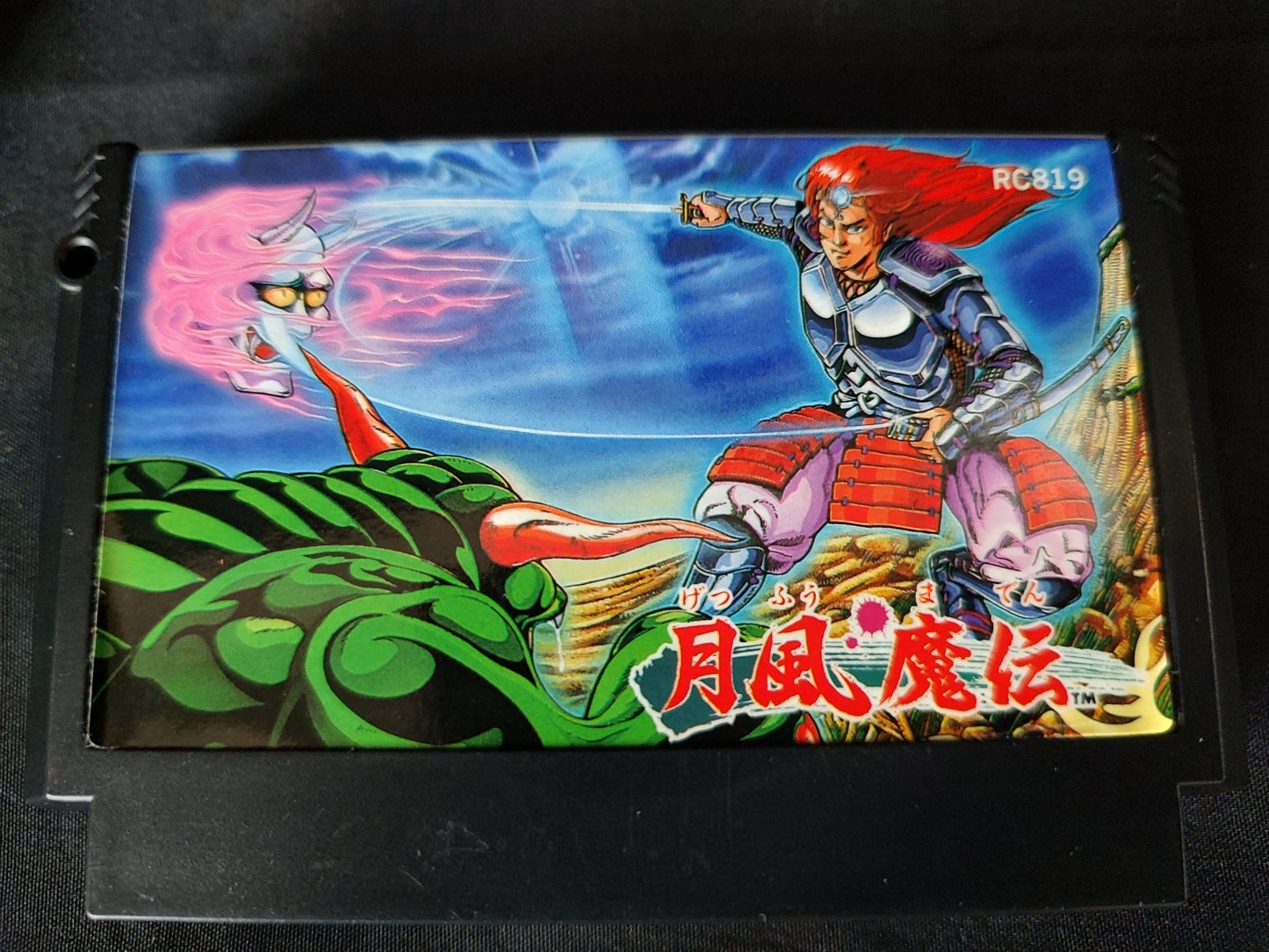 GETSU FUMA DEN MESAIA Nintendo Famicom NES Cartridge,Manual,Box set tested-g0403