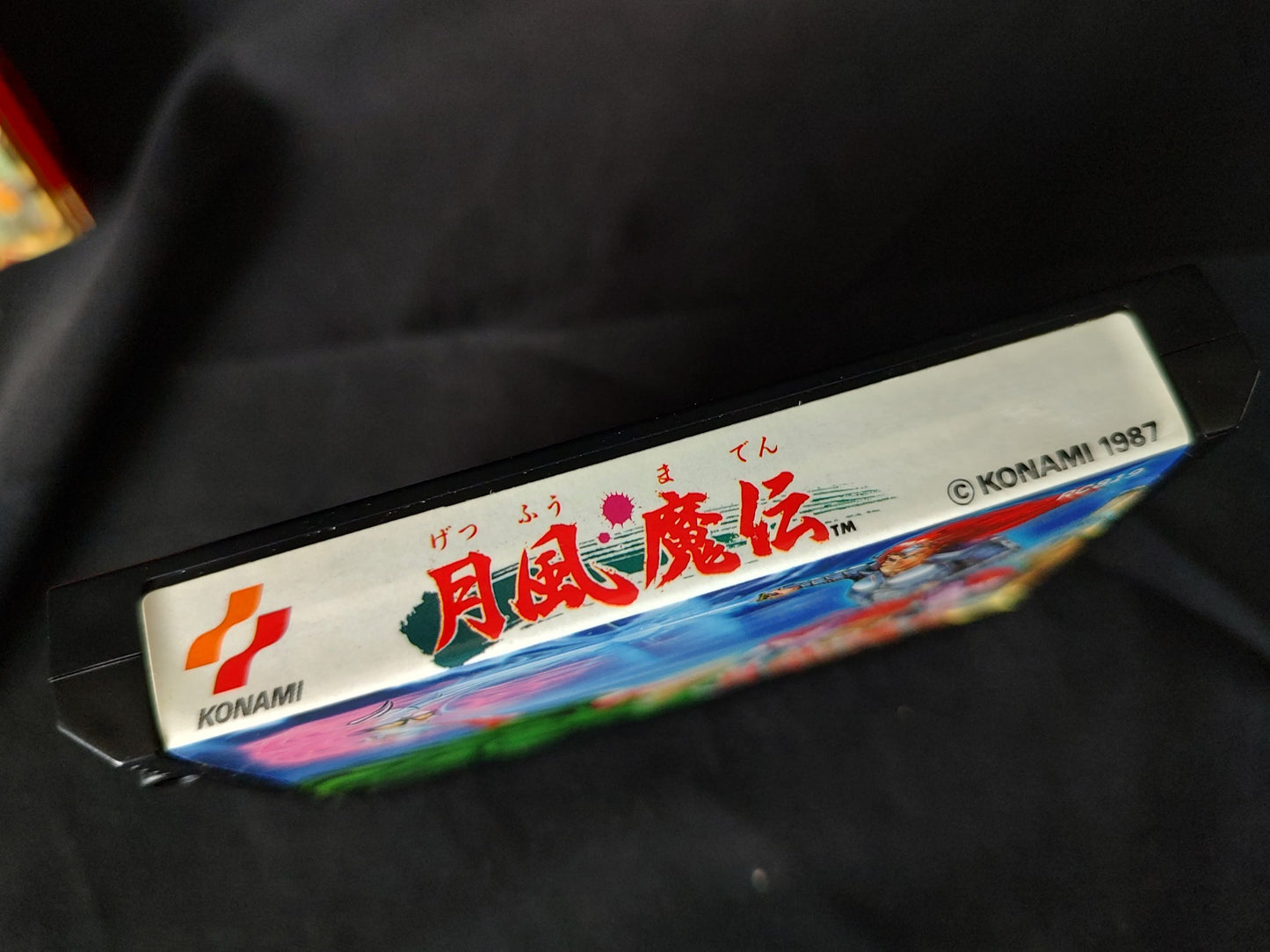 GETSU FUMA DEN MESAIA Nintendo Famicom NES Cartridge,Manual,Box set tested-g0403