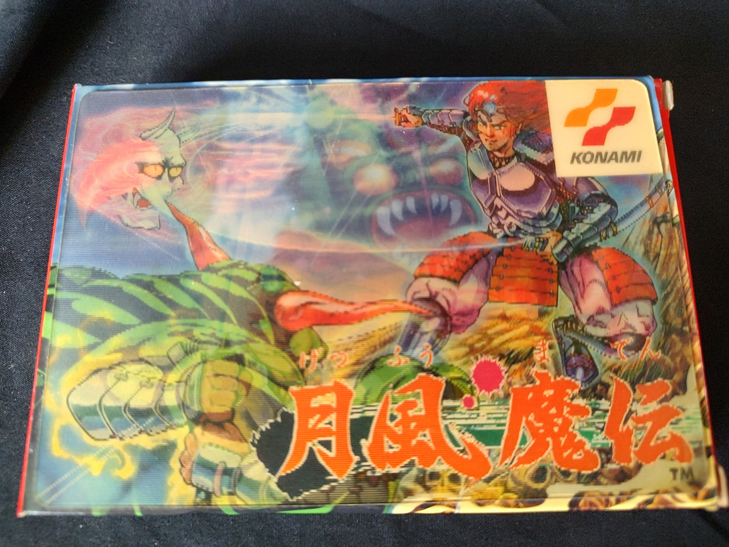 GETSU FUMA DEN MESAIA Nintendo Famicom NES Cartridge,Manual,Box set tested-g0403