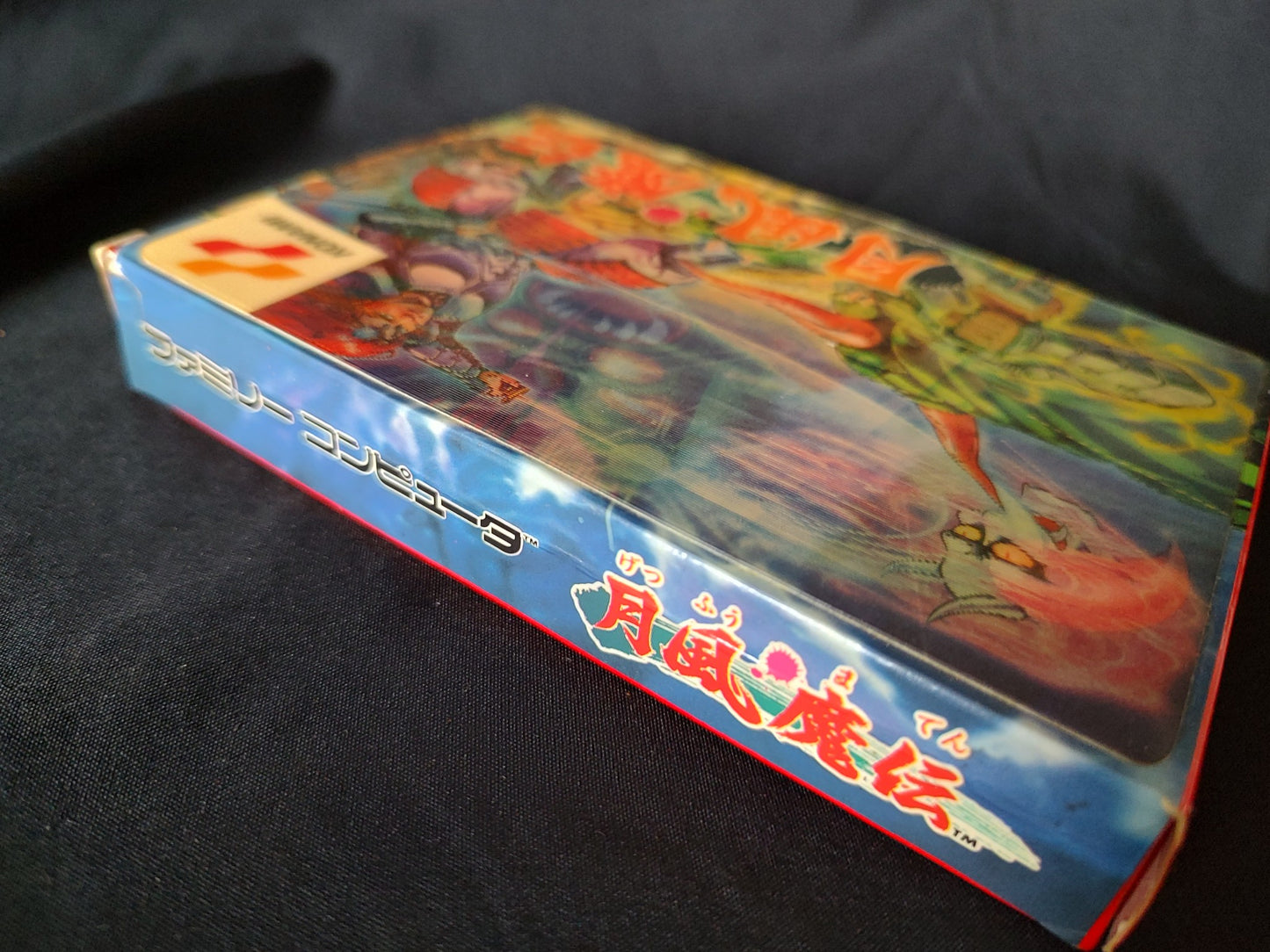 GETSU FUMA DEN MESAIA Nintendo Famicom NES Cartridge,Manual,Box set tested-g0403