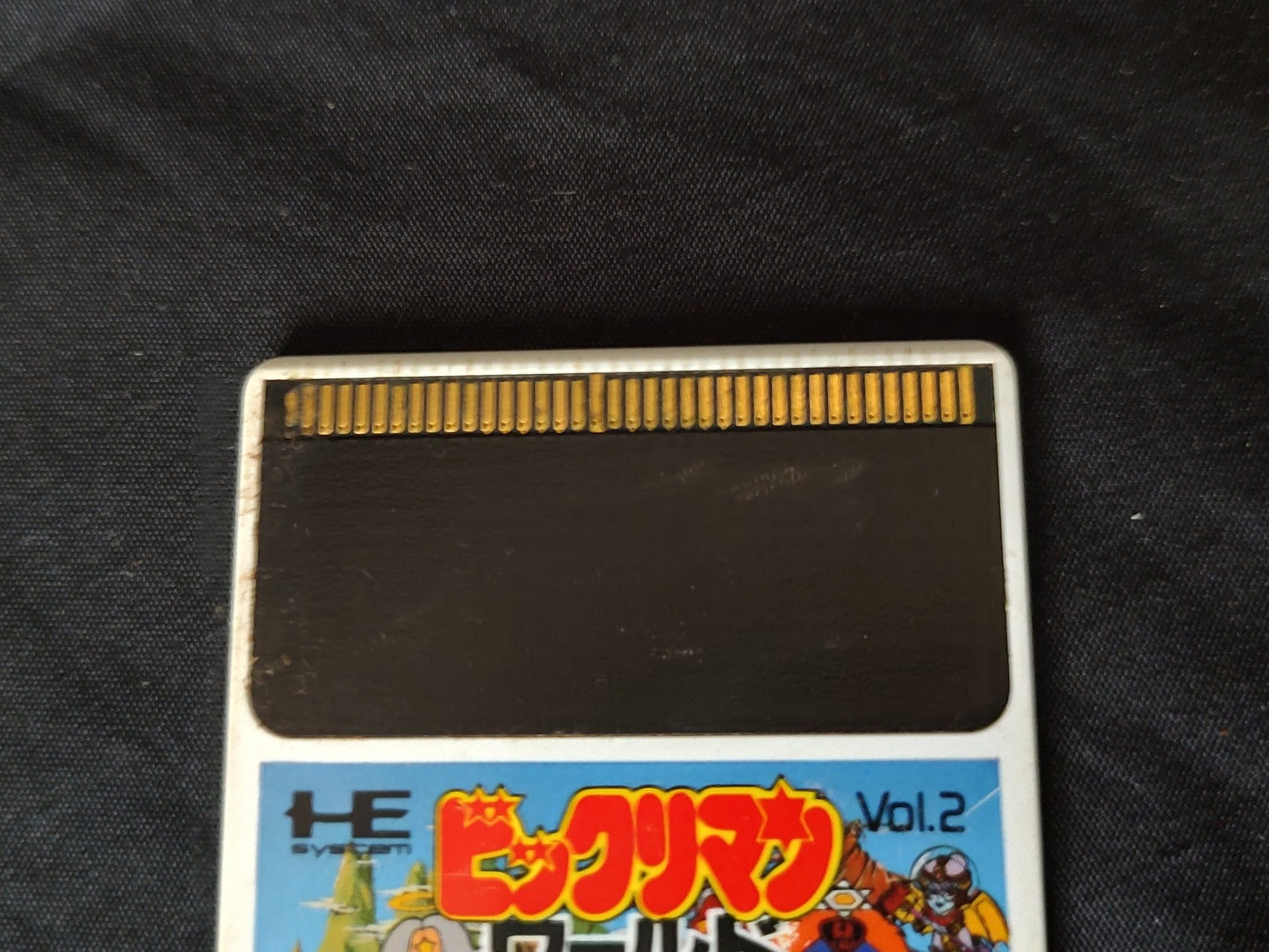 Bikkuriman World NEC PC Engine TurboGrafx-16 PCE game, Working-g0403-