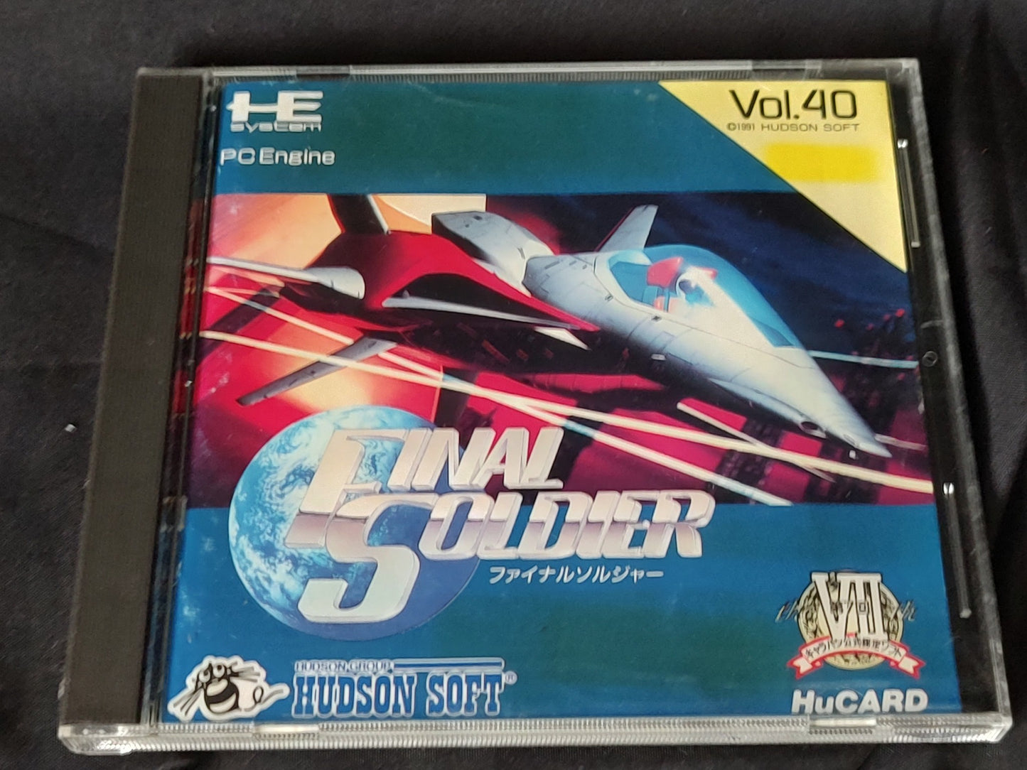 FINAL SOLDIER NEC PC Engine TurboGrafx-16 PCE Hu-Card,Manual Boxed Set-g0403-