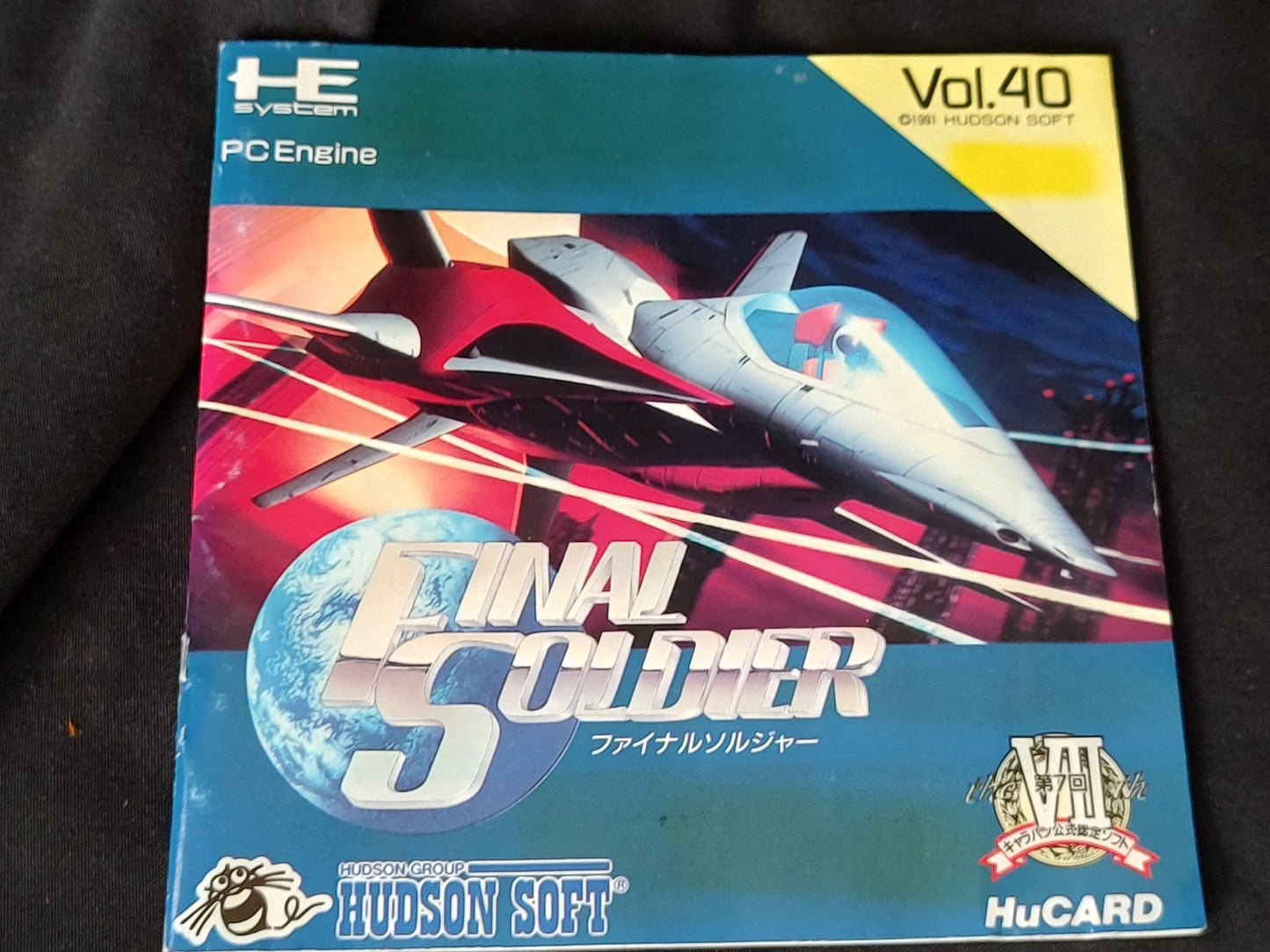 FINAL SOLDIER NEC PC Engine TurboGrafx-16 PCE Hu-Card,Manual Boxed Set-g0403-