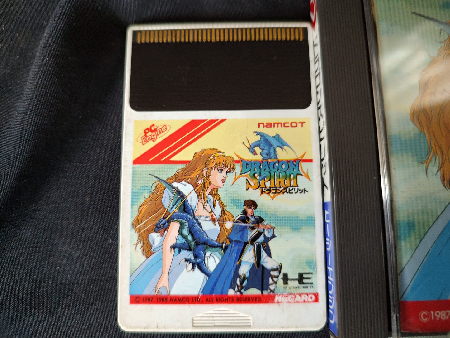 Dragon Spirit NEC PC Engine TurboGrafx-16 PCE Hu-card, Manual, and Box set-g0403