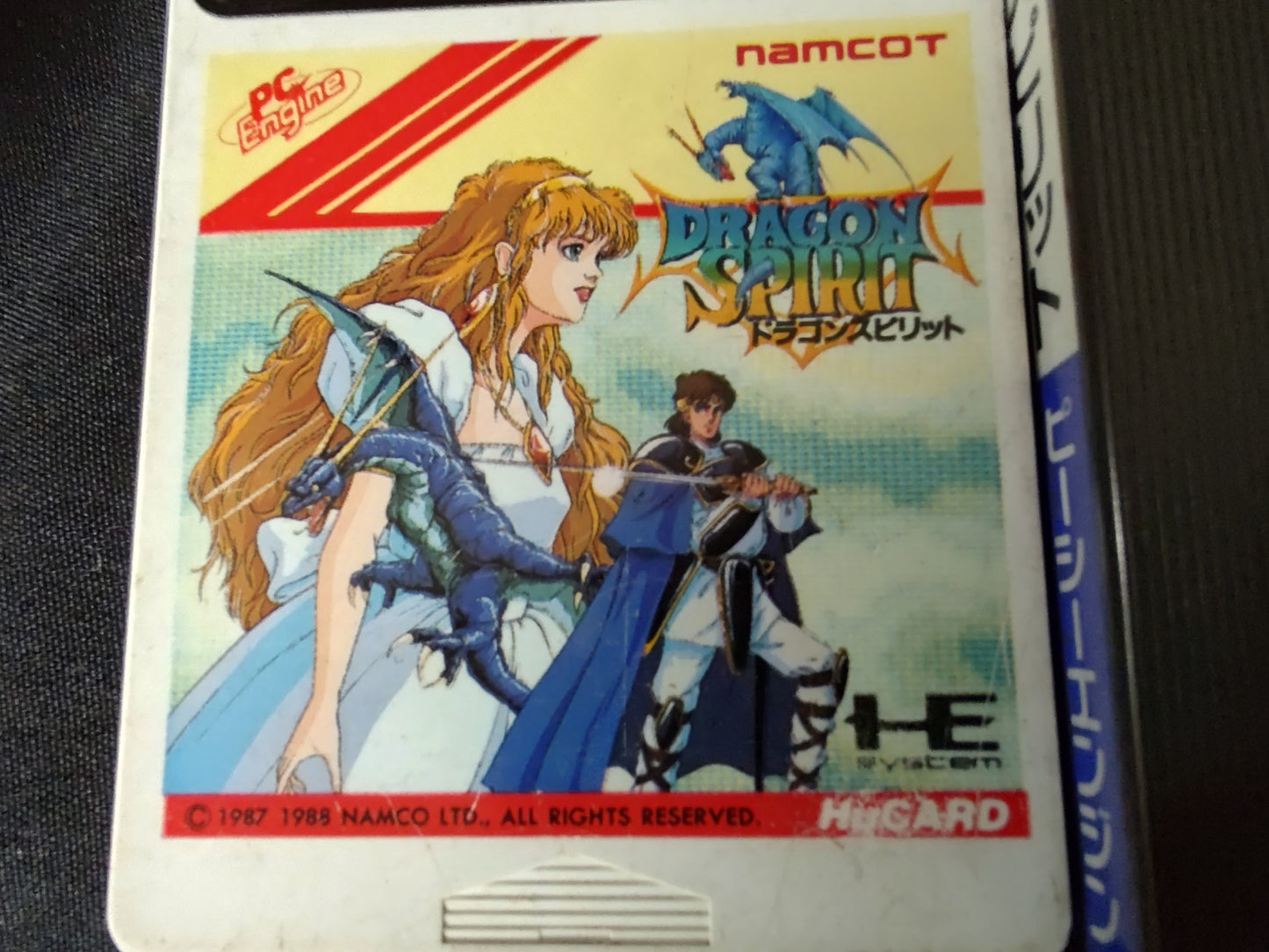 Dragon Spirit NEC PC Engine TurboGrafx-16 PCE Hu-card, Manual, and Box set-g0403