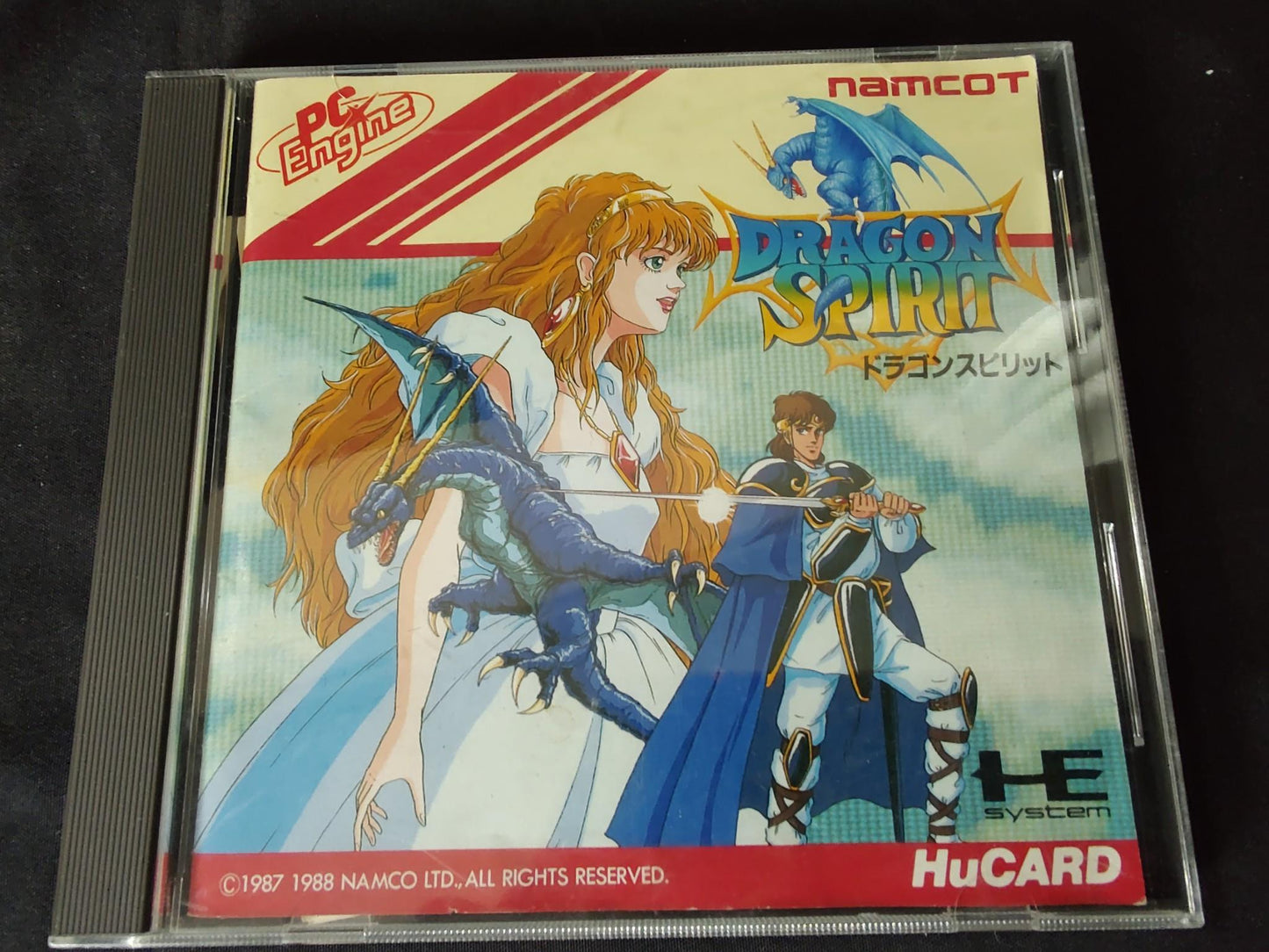 Dragon Spirit NEC PC Engine TurboGrafx-16 PCE Hu-card, Manual, and Box set-g0403