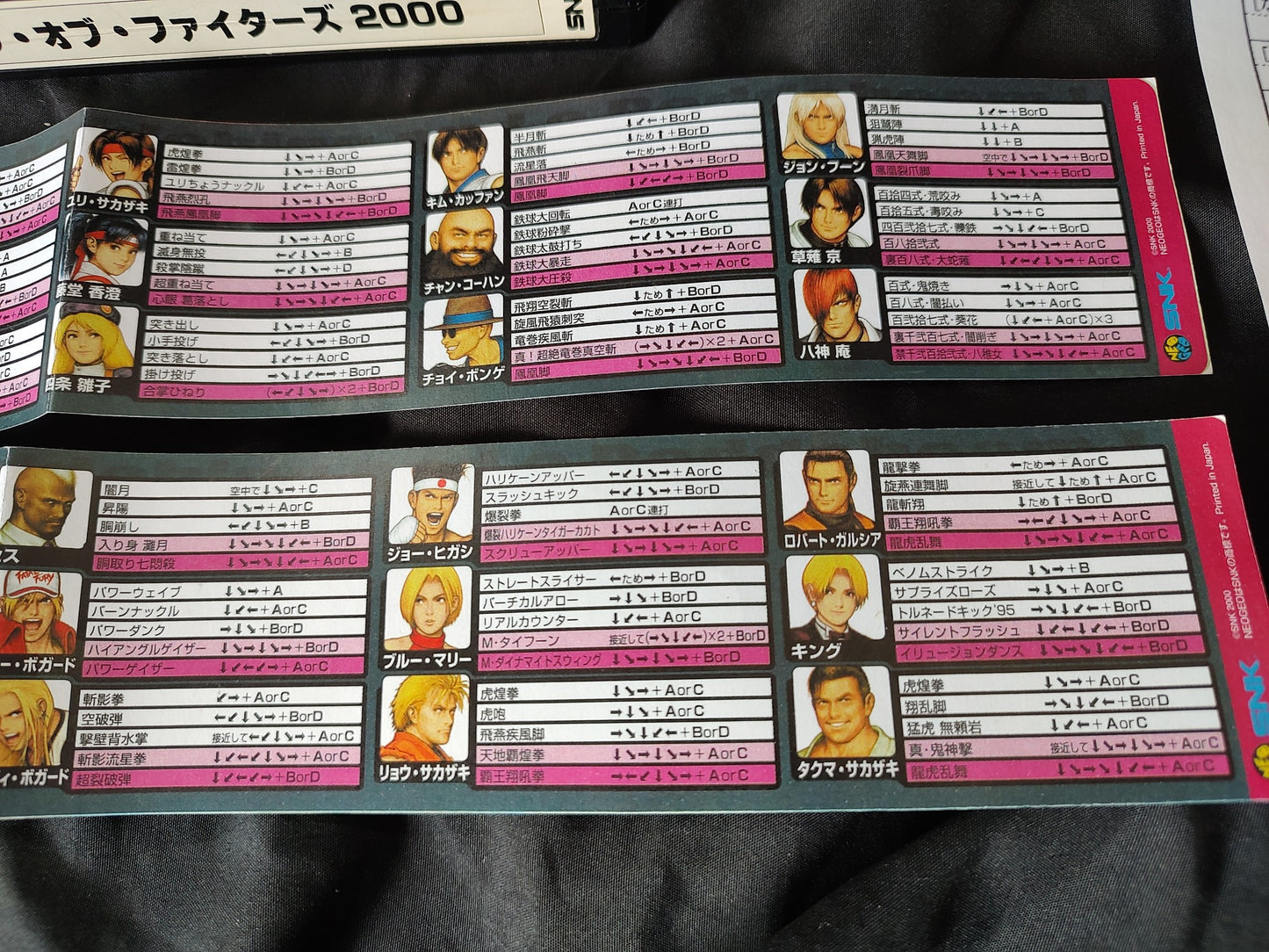 The King of Fighters 2001 KOF 2000 NEOGEO MVS Cartridge and Papers set-g0404--