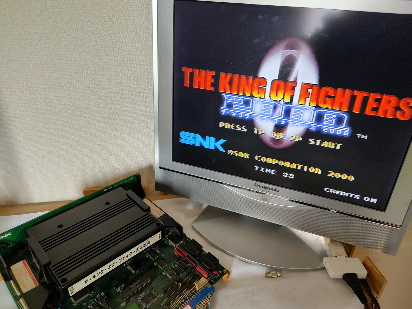 The King of Fighters 2001 KOF 2000 NEOGEO MVS Cartridge and Papers set-g0404--