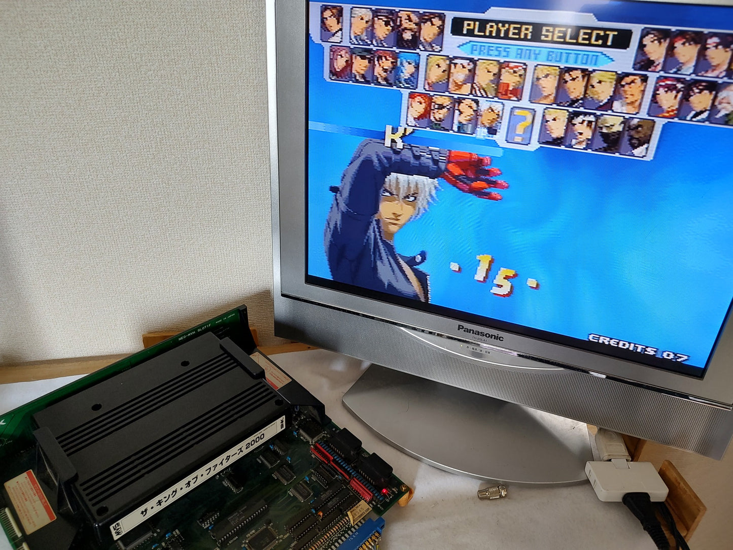 The King of Fighters 2001 KOF 2000 NEOGEO MVS Cartridge and Papers set-g0404--