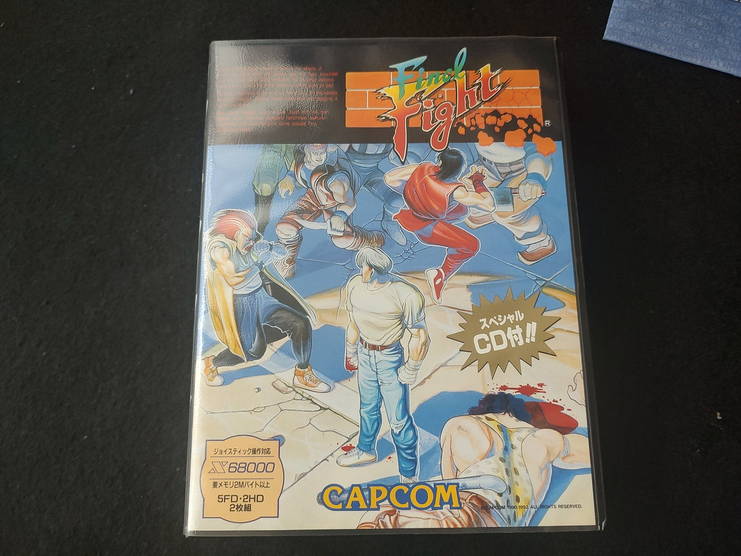 Final Fight CAPCOM SHARP X68000 Arcade Game w/Manual, Box  No-CD, Working-g0408-