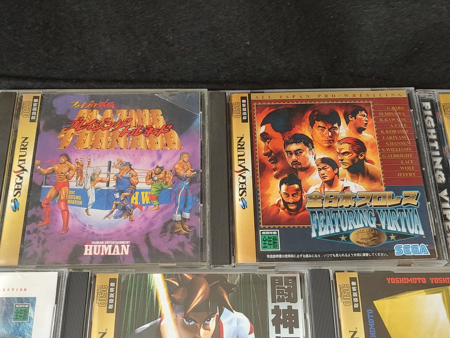 Whole sale Lots of SEGA Saturn Battle Games 13-PCS set, Not tested-g0408-