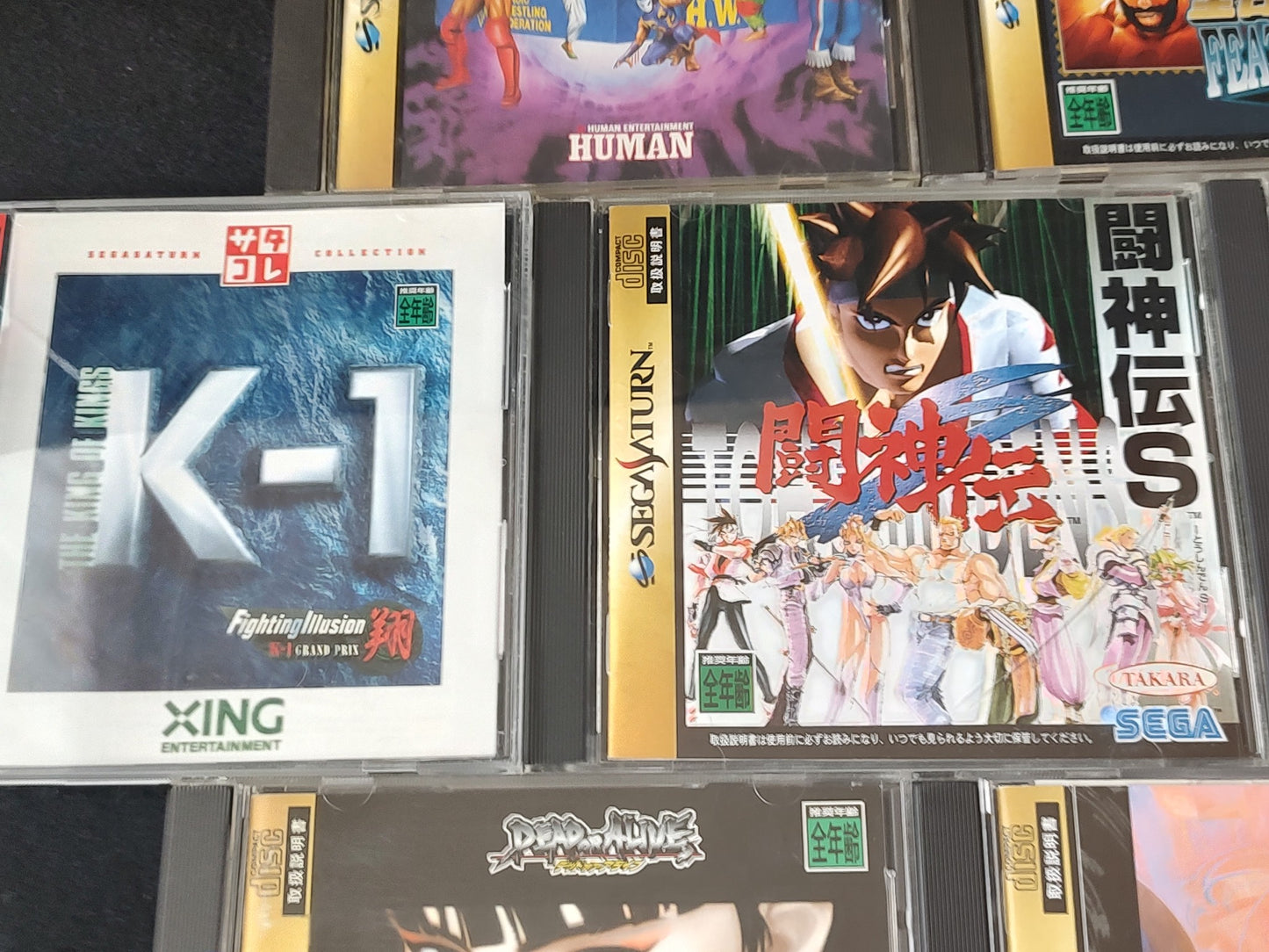 Whole sale Lots of SEGA Saturn Battle Games 13-PCS set, Not tested-g0408-