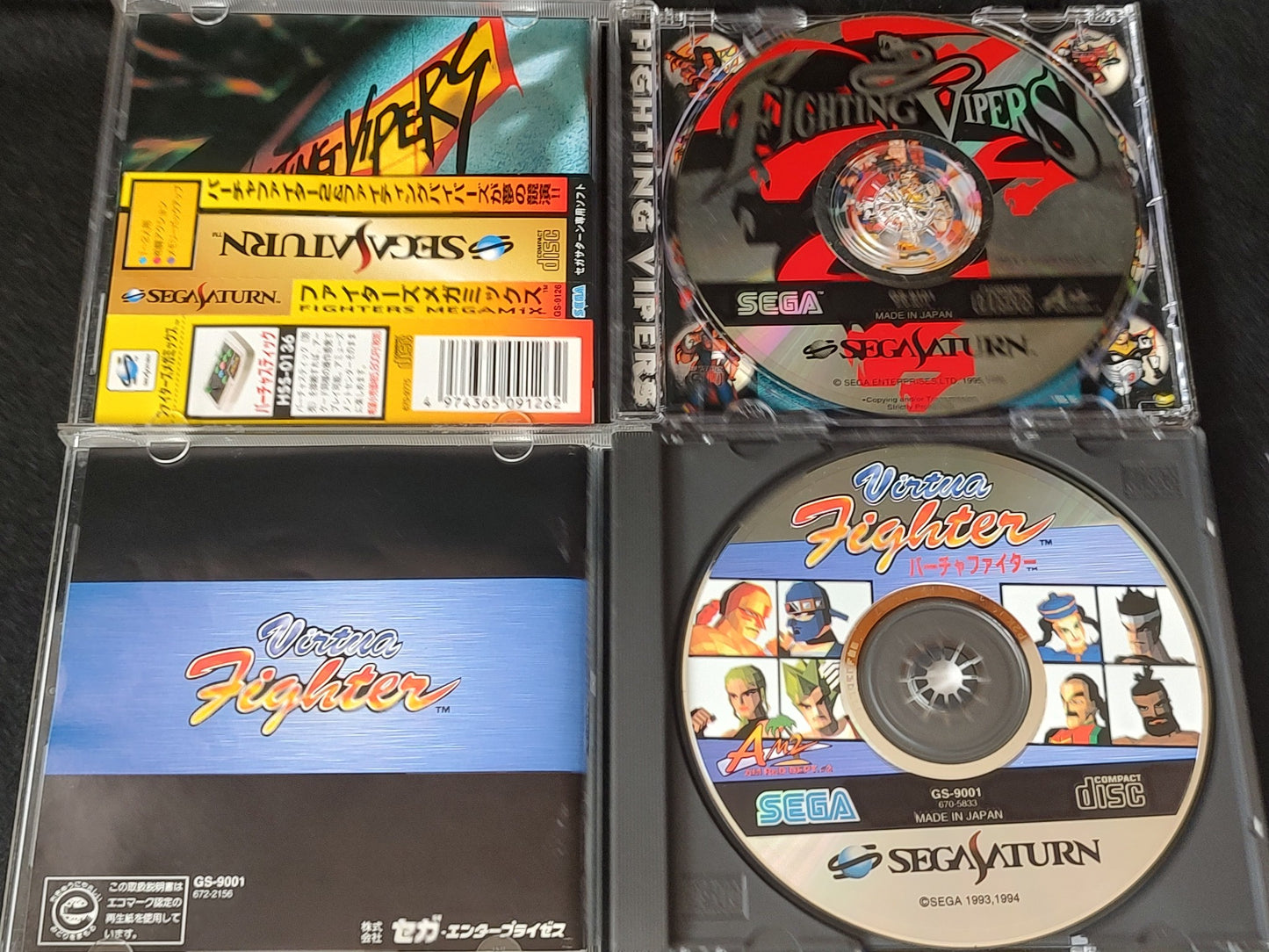 Whole sale Lots of SEGA Saturn Battle Games 13-PCS set, Not tested-g0408-