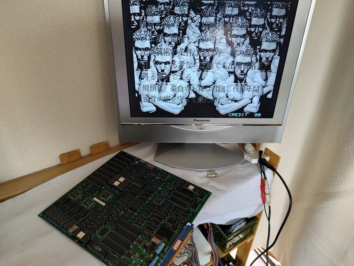 GOUKETSUJI ICHIZOKU (Power Instinct) PCB ROM B Board JAMMA inst card set-g0408-