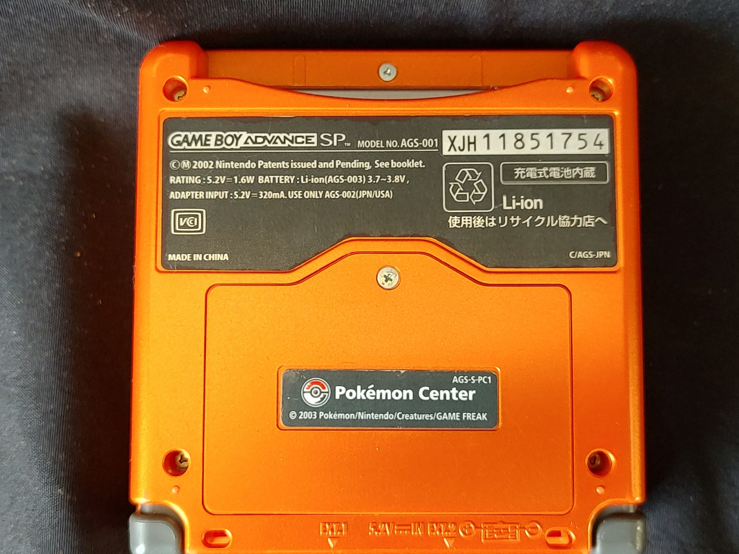 Pokemon ACHAMO(Torchic) LIMITED EDITION Nintendo GAMEBOY ADVANCE SP GBA SP-g0412