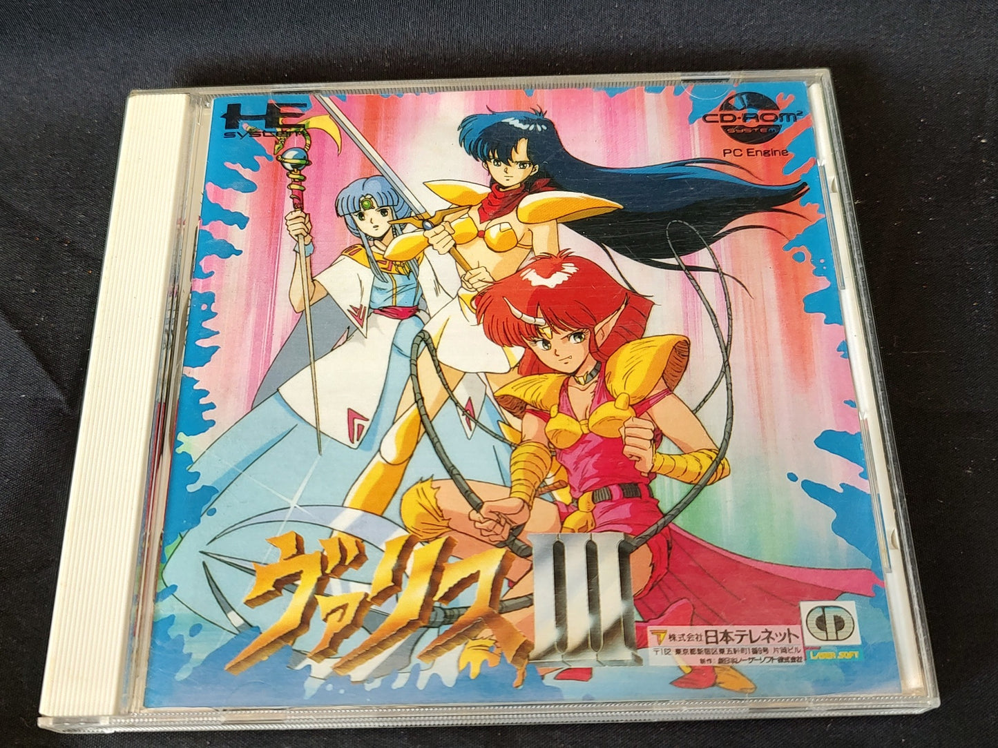 Valis 2 and 3 The Fantasm Soldier set PC Engine CD-ROM2 ,w/Manual,Cased-g0412-