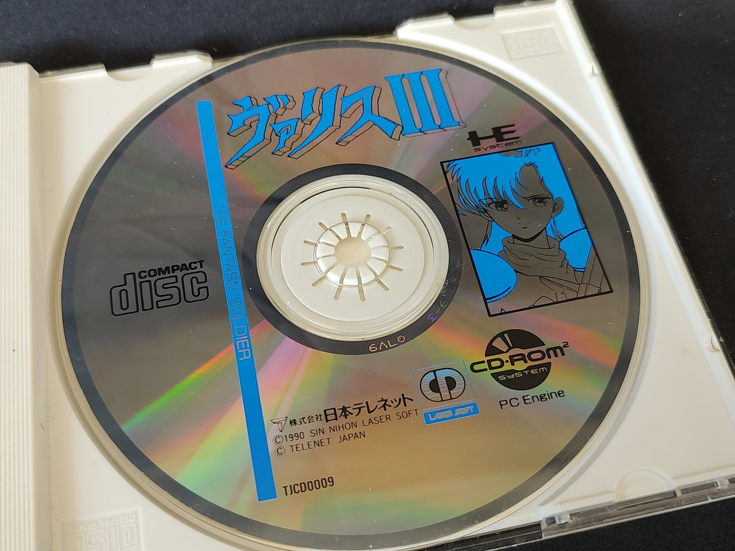 Valis 2 and 3 The Fantasm Soldier set PC Engine CD-ROM2 ,w/Manual,Cased-g0412-