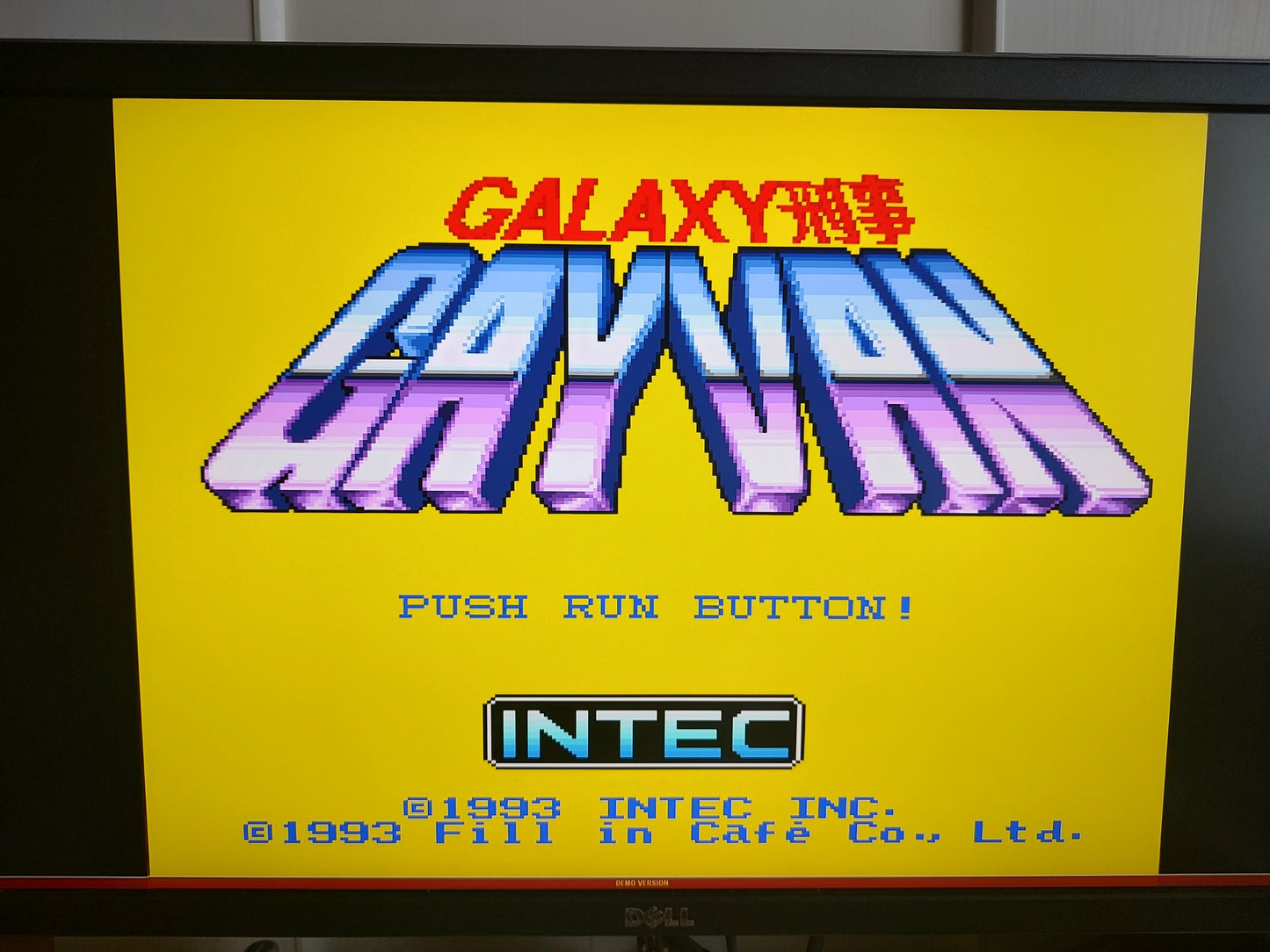 GALAXY DEKA GAYVAN PC Engine CD-ROM2 Game, w/Manual and Case set, Working-g0413-