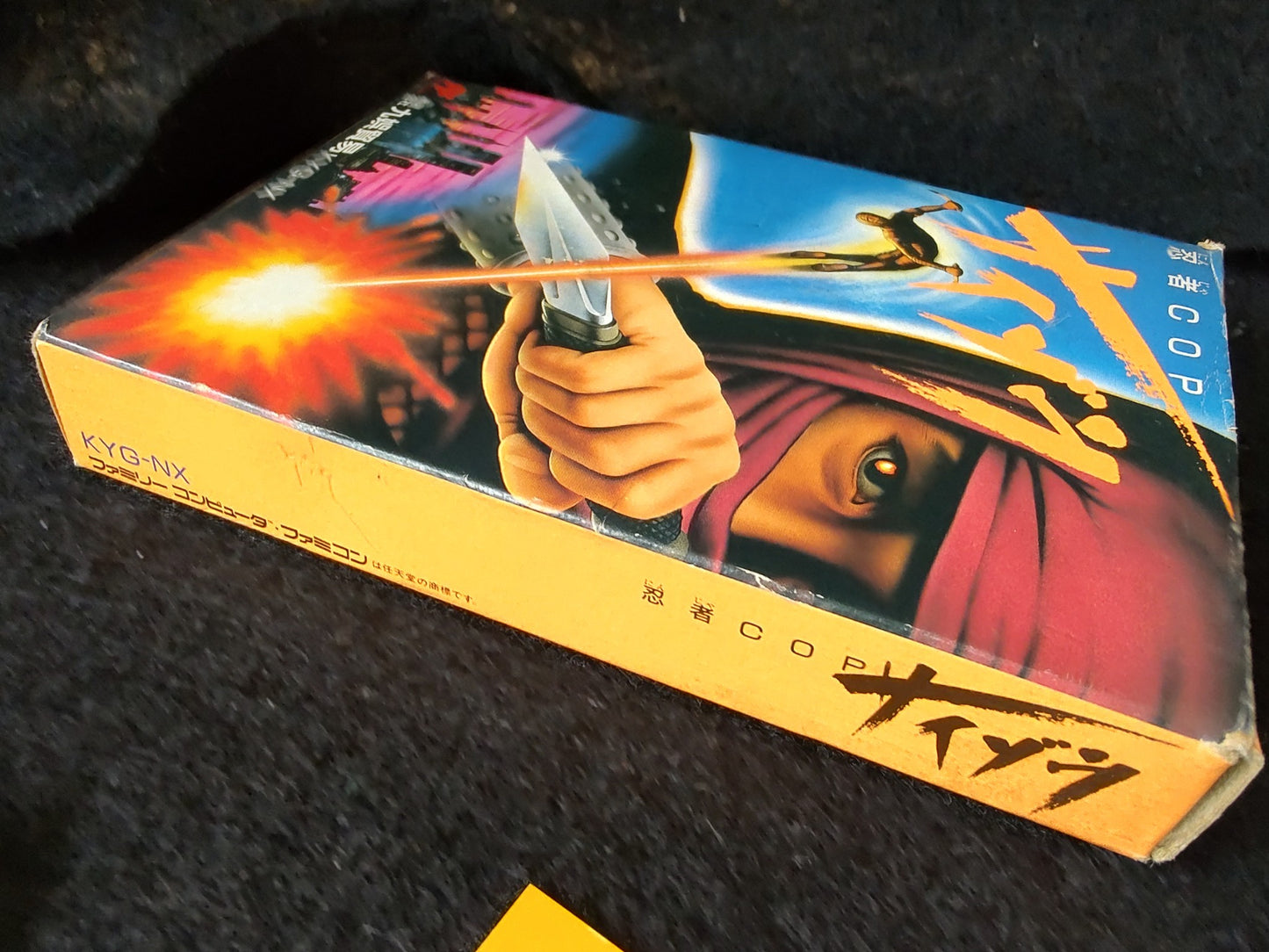 Ninja Cop Saizou (Wrath of the Black Manta) Famicom FC Cart,w/Manual,Box-g0415-