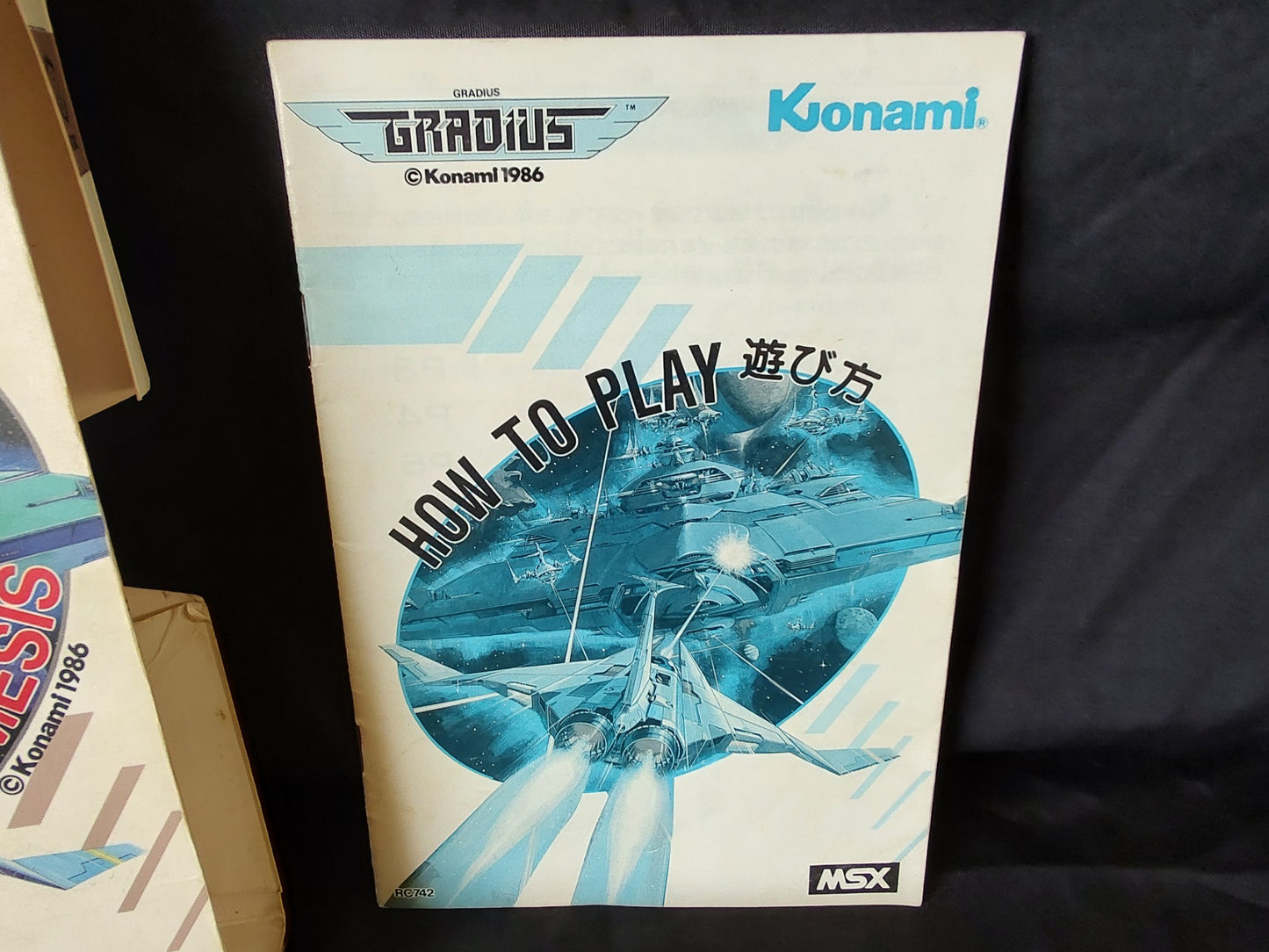 GRADIUS NEMESIS MSX/MSX2 Game Cartridge, Manual and Boxed set tested-g0415-