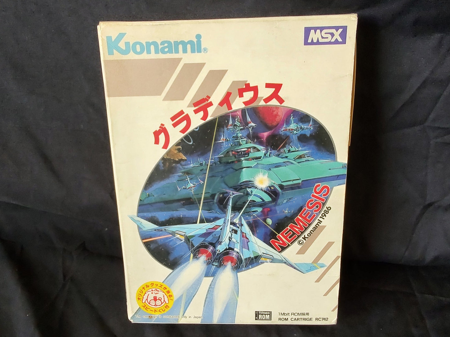 GRADIUS NEMESIS MSX/MSX2 Game Cartridge, Manual and Boxed set tested-g0415-