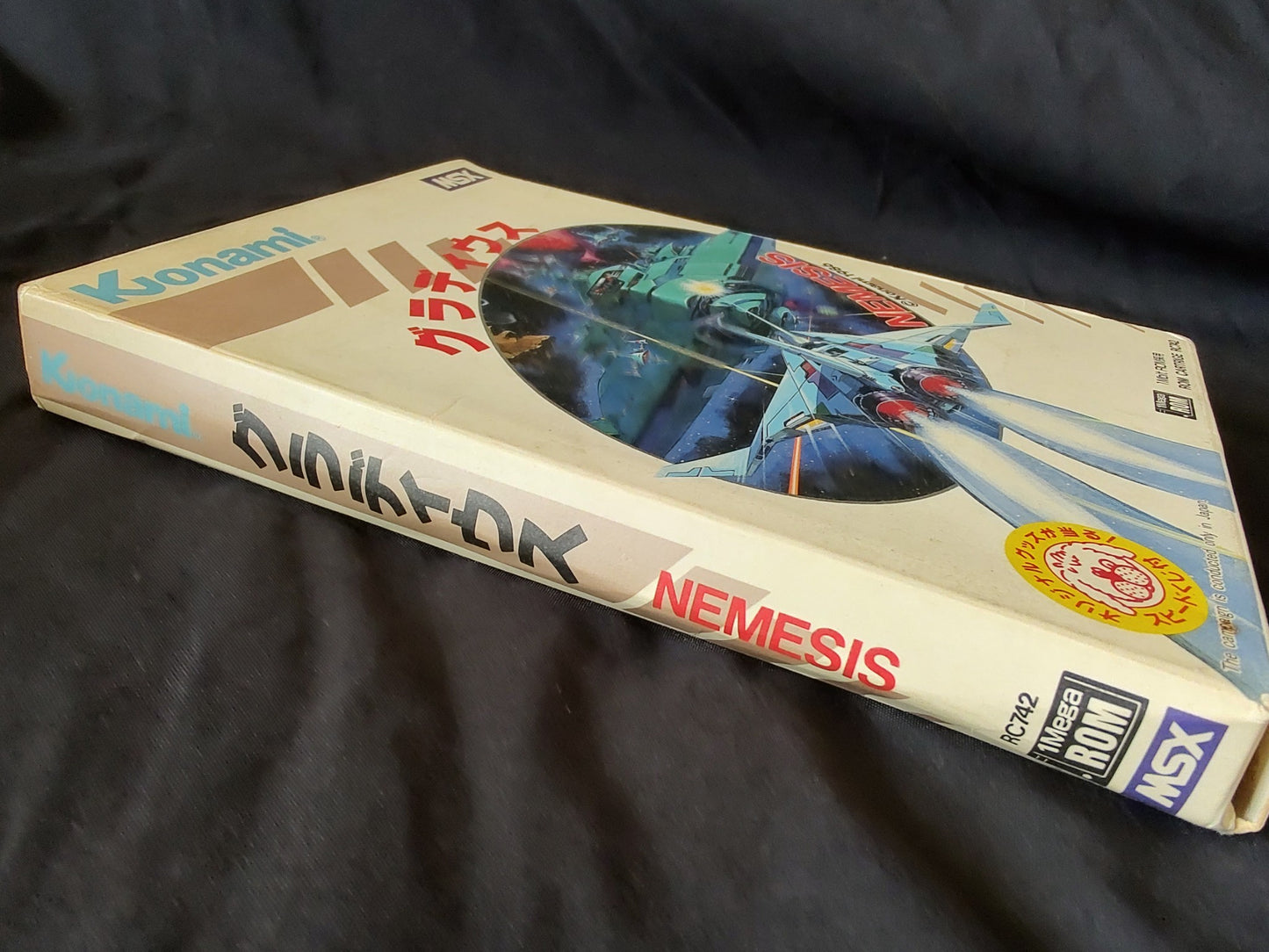 GRADIUS NEMESIS MSX/MSX2 Game Cartridge, Manual and Boxed set tested-g0415-