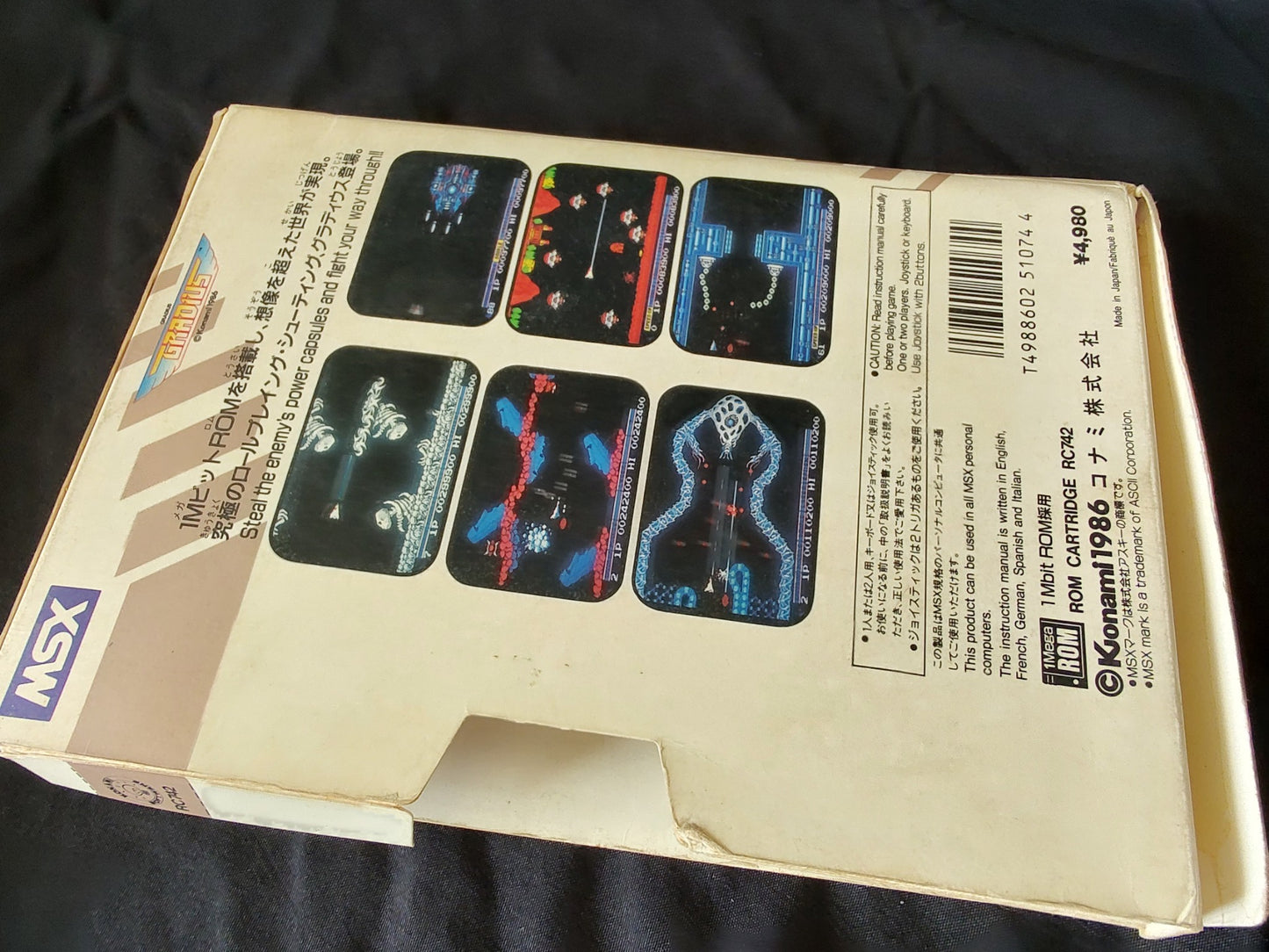 GRADIUS NEMESIS MSX/MSX2 Game Cartridge, Manual and Boxed set tested-g0415-