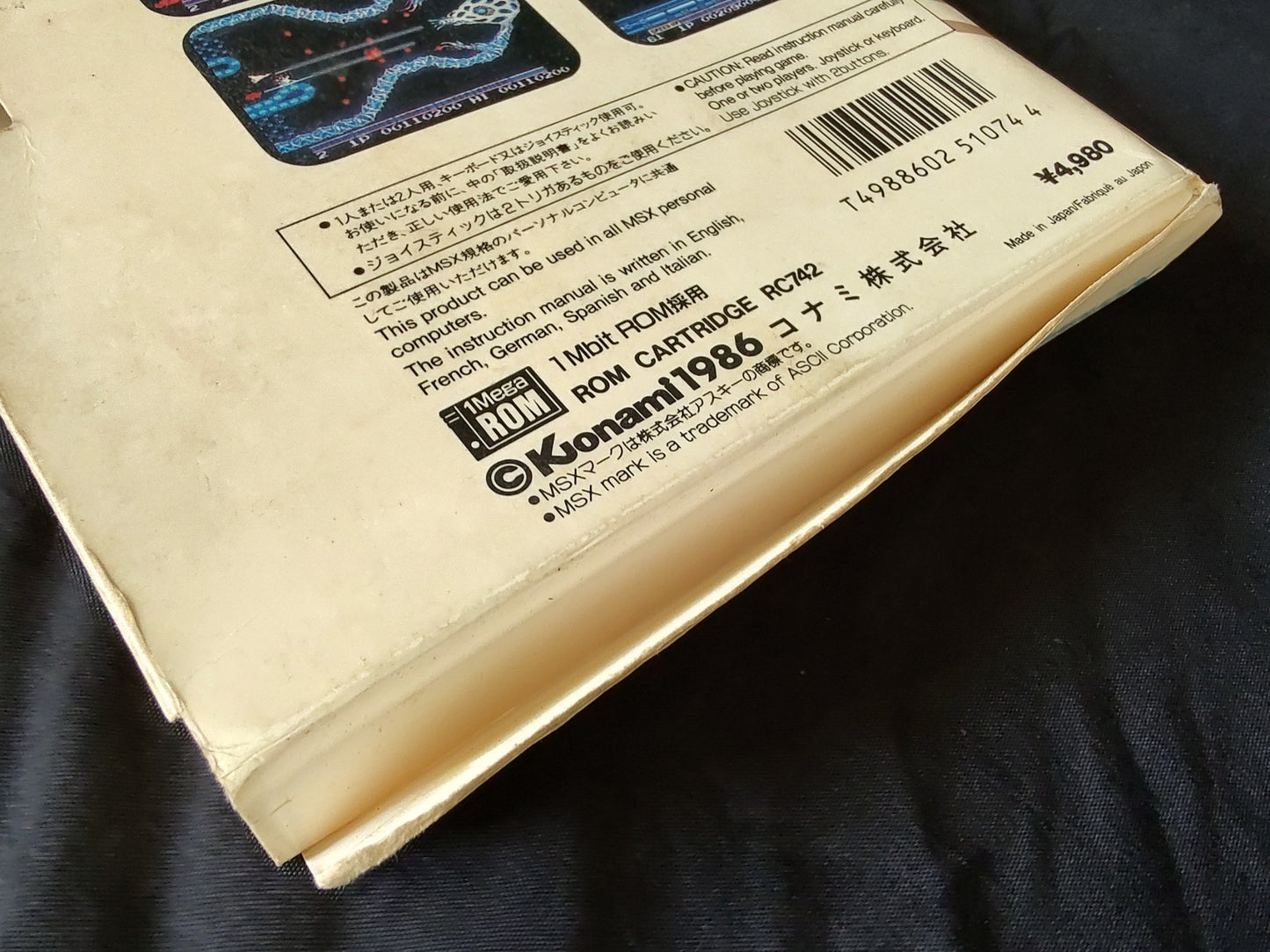 GRADIUS NEMESIS  MSX/MSX2 Game Cartridge, Manual and Boxed set tested-g0415-
