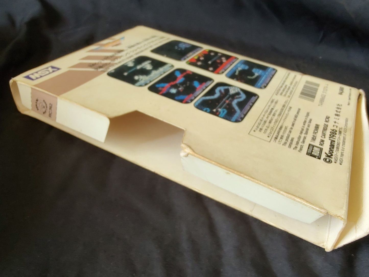 GRADIUS NEMESIS MSX/MSX2 Game Cartridge, Manual and Boxed set tested-g0415-