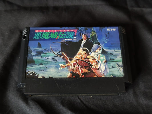 Akumajo Densetsu (Castlevania 3) Famicom FC NES Cartridge only, working-g0415-