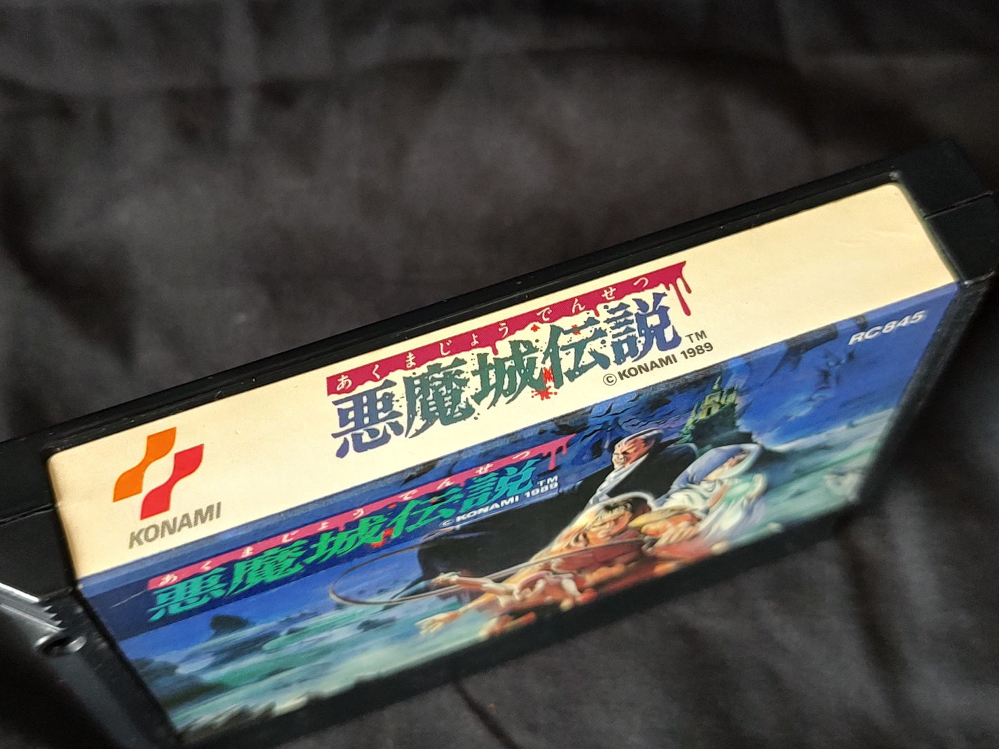 Akumajo Densetsu (Castlevania 3) Famicom FC NES Cartridge only, working-g0415-