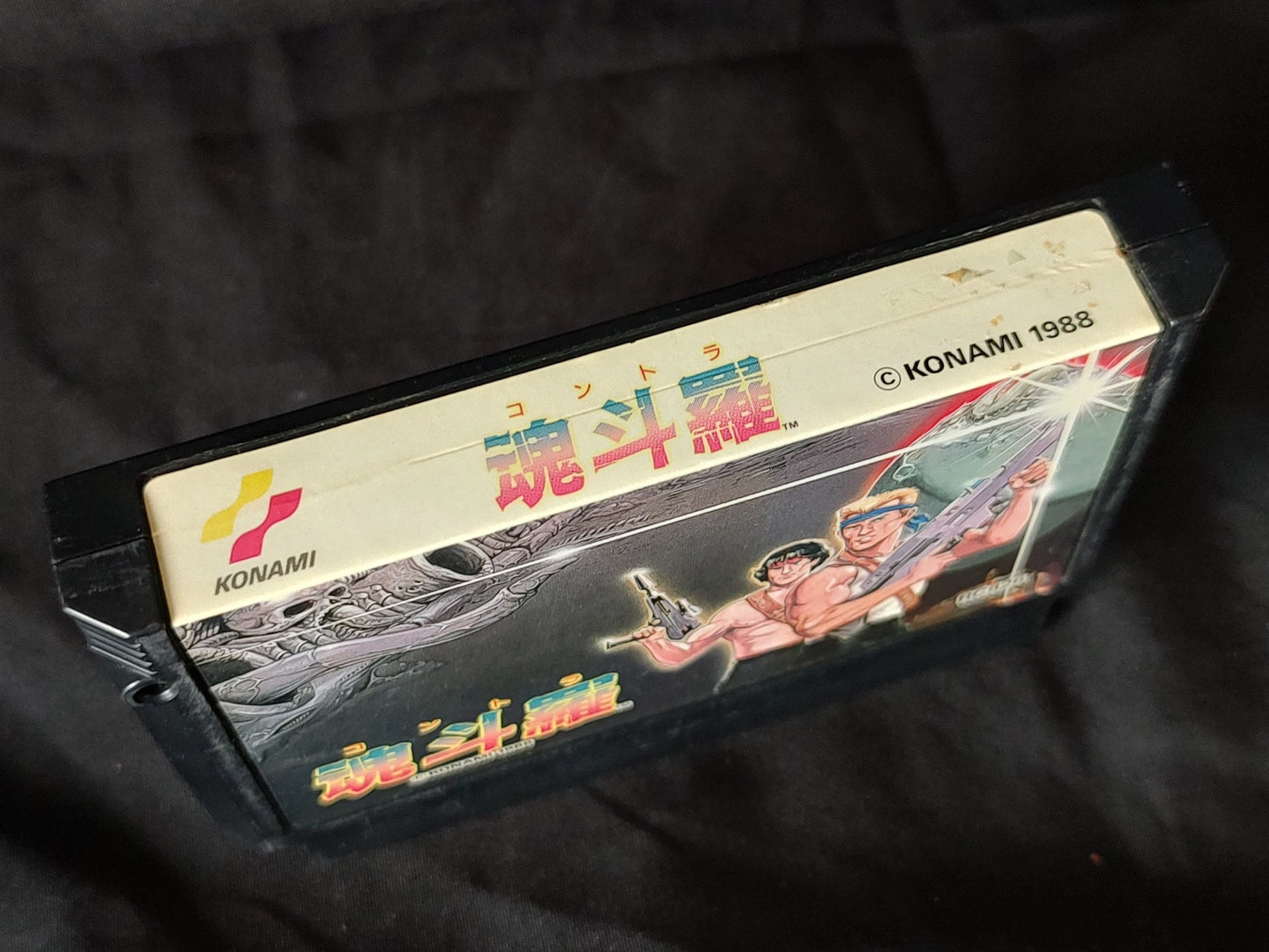 CONTRA KONAMI For Nintendo Famicom NES/  Cartridge only tested-g0415-