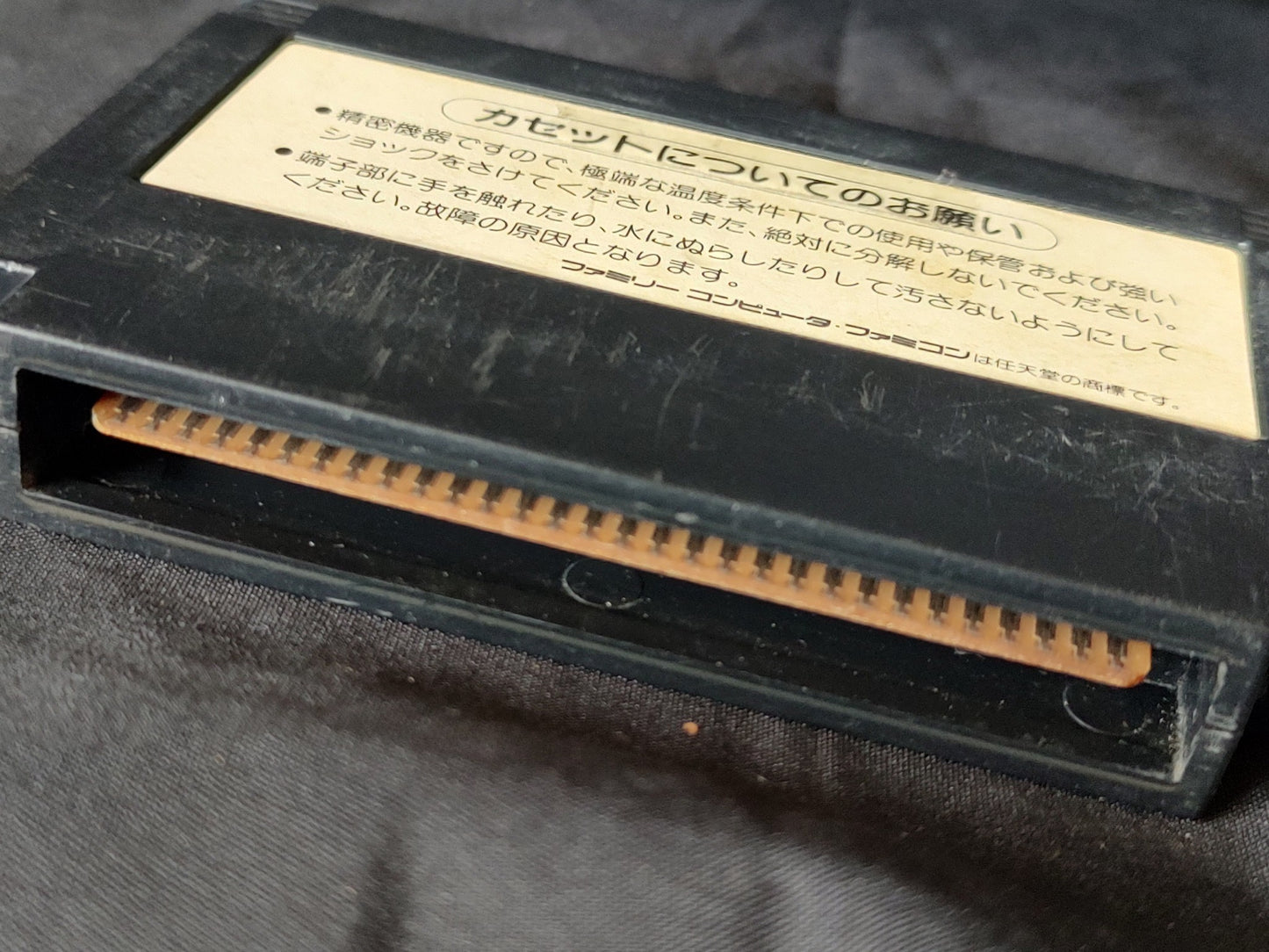 CONTRA KONAMI For Nintendo Famicom NES/ Cartridge only tested-g0415-