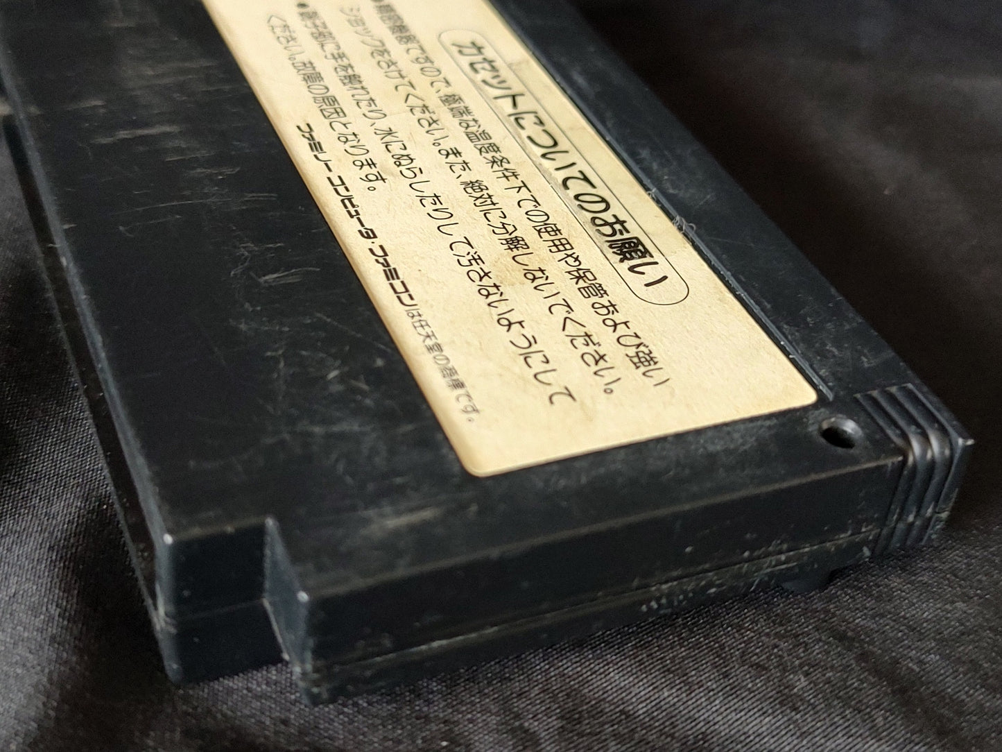 CONTRA KONAMI For Nintendo Famicom NES/  Cartridge only tested-g0415-