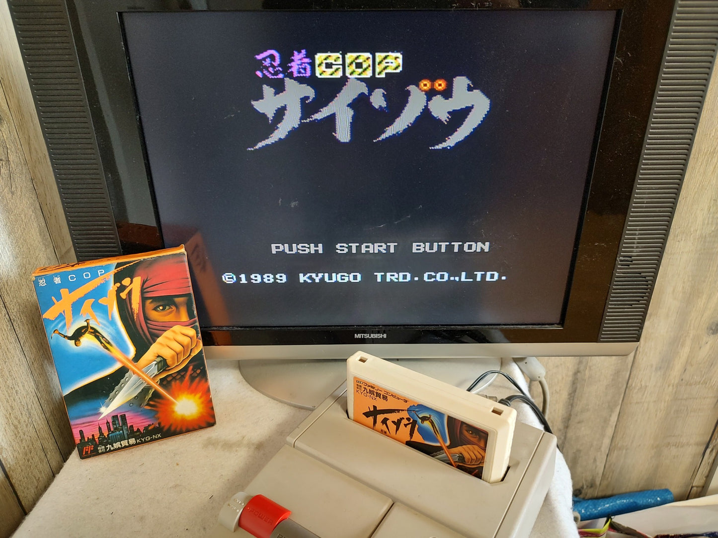 Ninja Cop Saizou (Wrath of the Black Manta) Famicom FC Cart,w/Manual,Box-g0415-