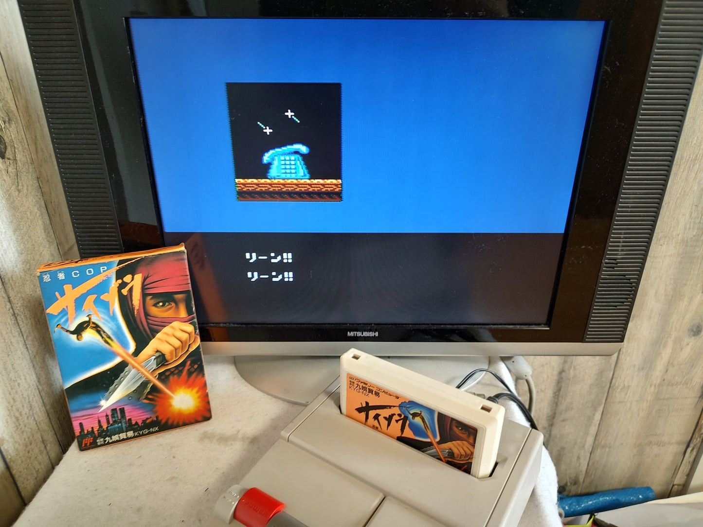 Ninja Cop Saizou (Wrath of the Black Manta) Famicom FC Cart,w/Manual,Box-g0415-