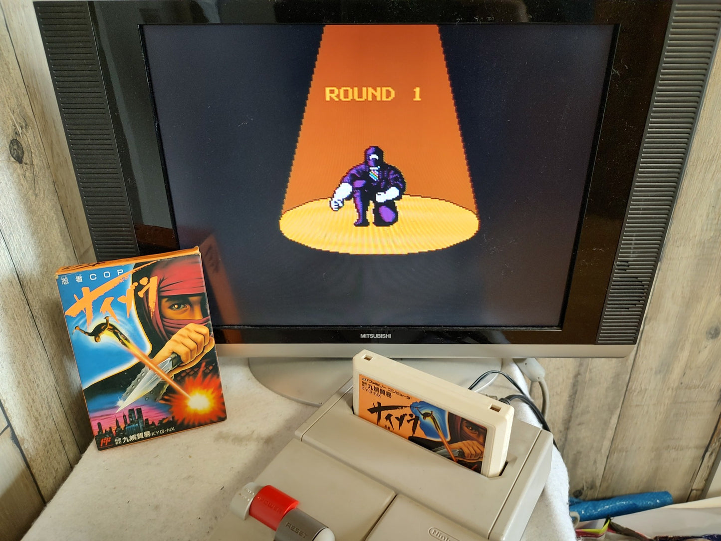 Ninja Cop Saizou (Wrath of the Black Manta) Famicom FC Cart,w/Manual,Box-g0415-