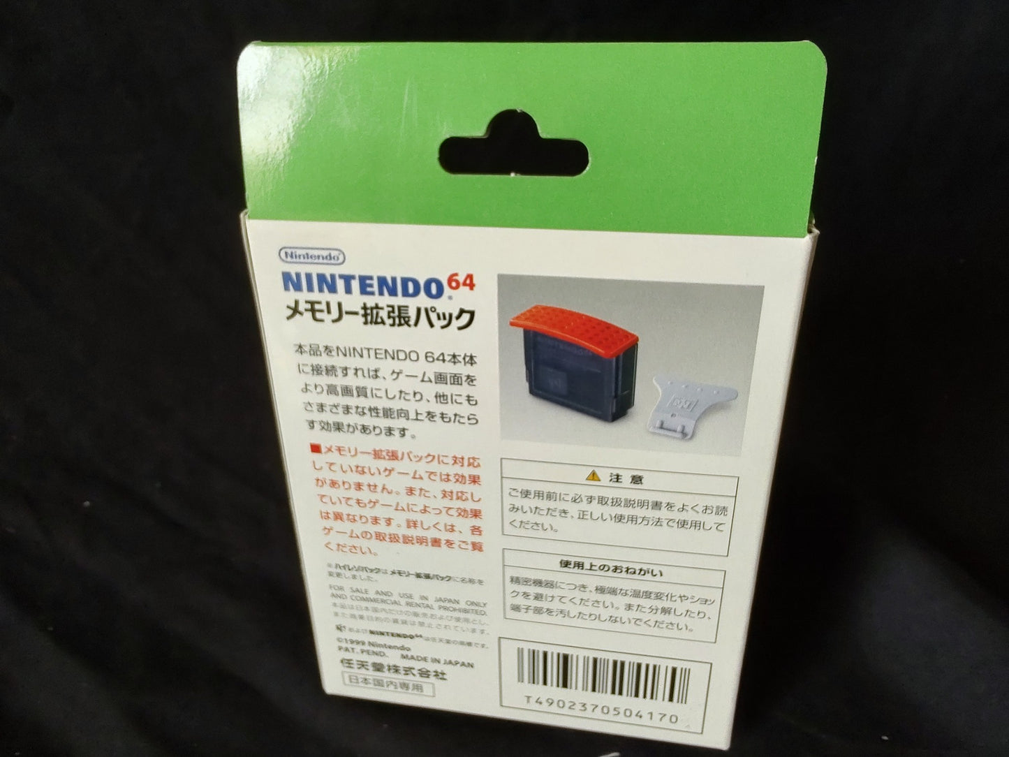 Memory Expansion Pak Pack Nintendo 64 NUS-007 Nintendo Official Original-g0417-