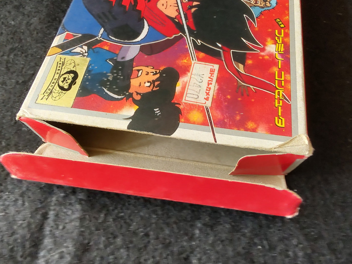 Ninja Akakage: Red Shadow Nintendo Famicom NES Cartridge,Manual,Box set-g0417-