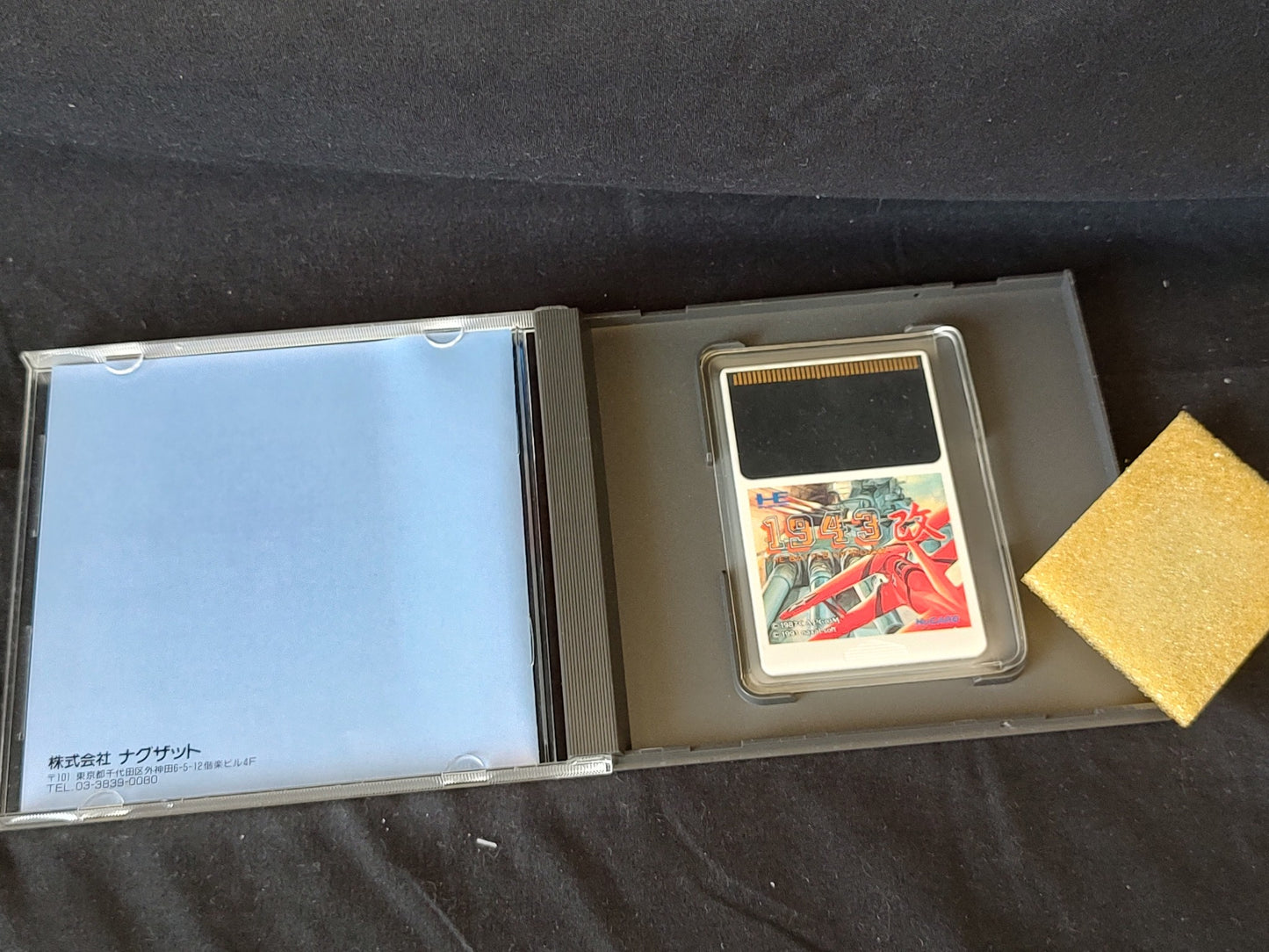 1943 KAI THE BATTLE OF MIDWAY NEC PC Engine TurboGrafx-16 game, Working-g0419-