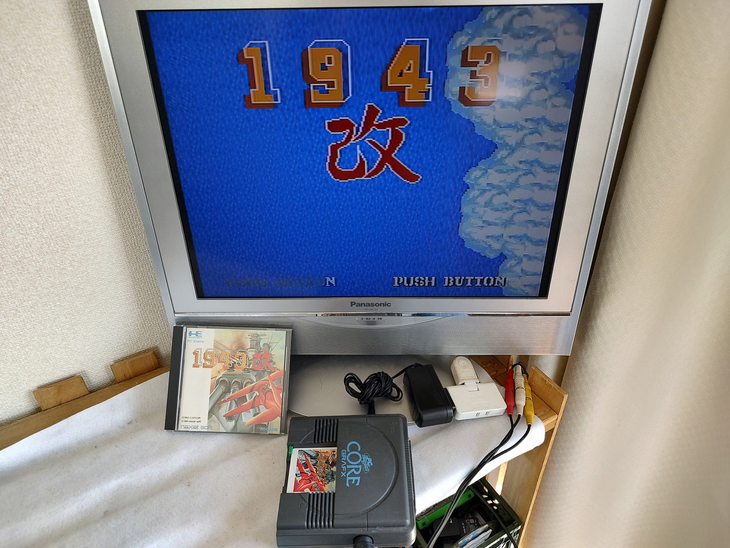 1943 KAI THE BATTLE OF MIDWAY NEC PC Engine TurboGrafx-16 game, Working-g0419-