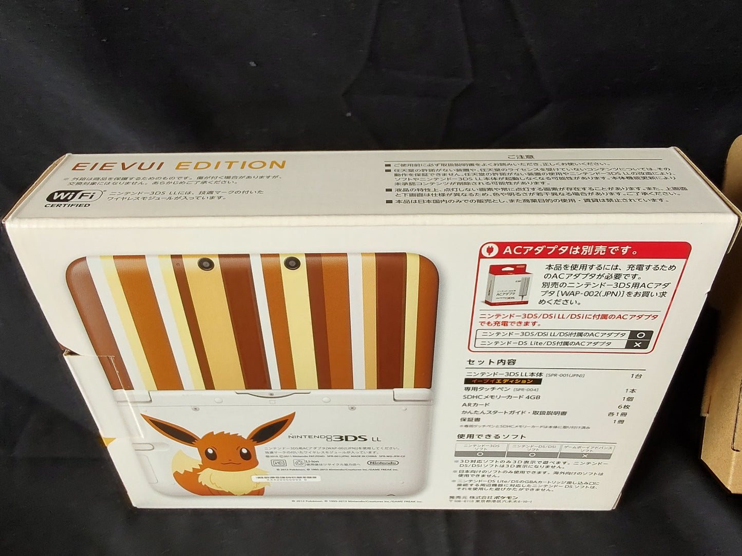 Nintendo 3DS LL Pokemon Eievui (Eevee) Limited Edition Console boxed set-g0424-