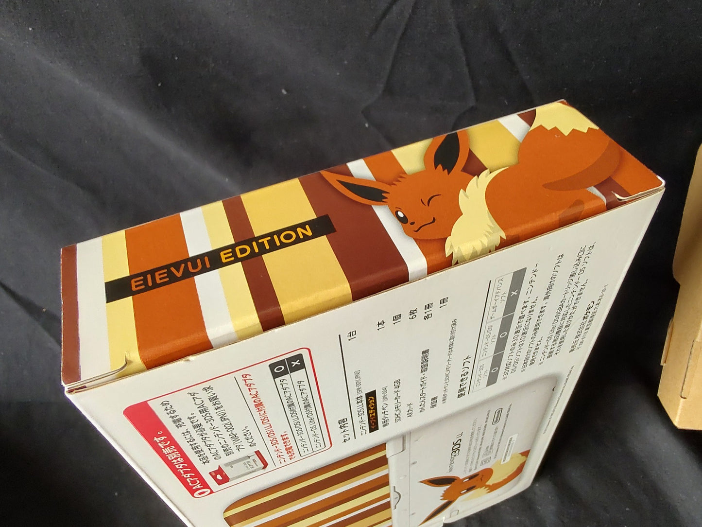 Nintendo 3DS LL Pokemon Eievui (Eevee) Limited Edition Console boxed set-g0424-