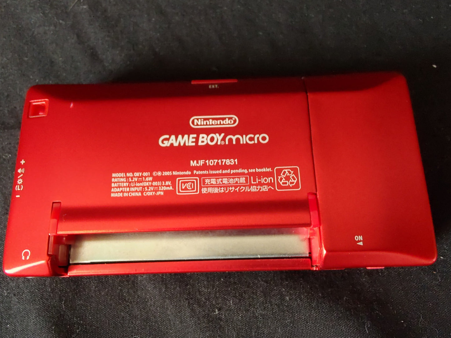 Nintendo Gameboy Micro Mother 3 limited edition console OXY-001, Working-g4329-