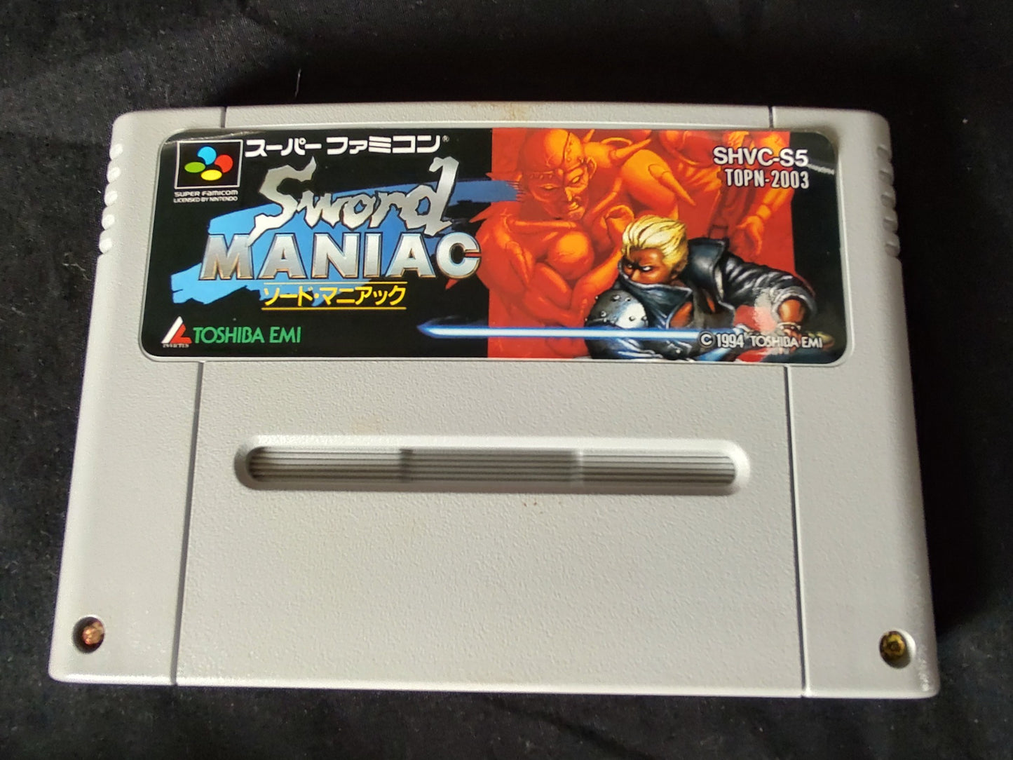 Sword MANUAC X-Kaliber 2097 Super Famicom SNES Cart w/Manual, Box, Working-g0501