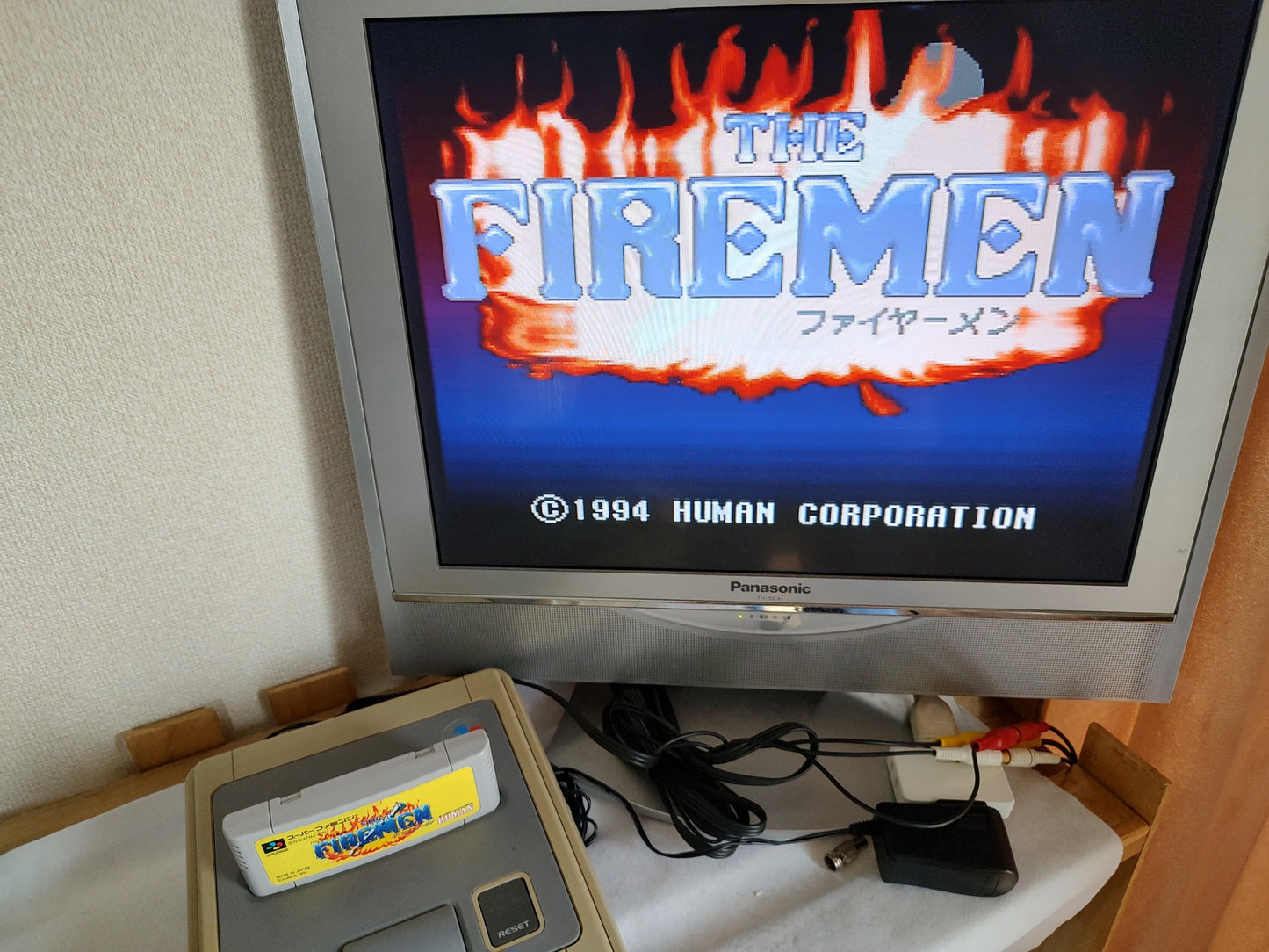 THE FIREMEN Super Famicom SNES SFC Cartridge only/working-g0501-