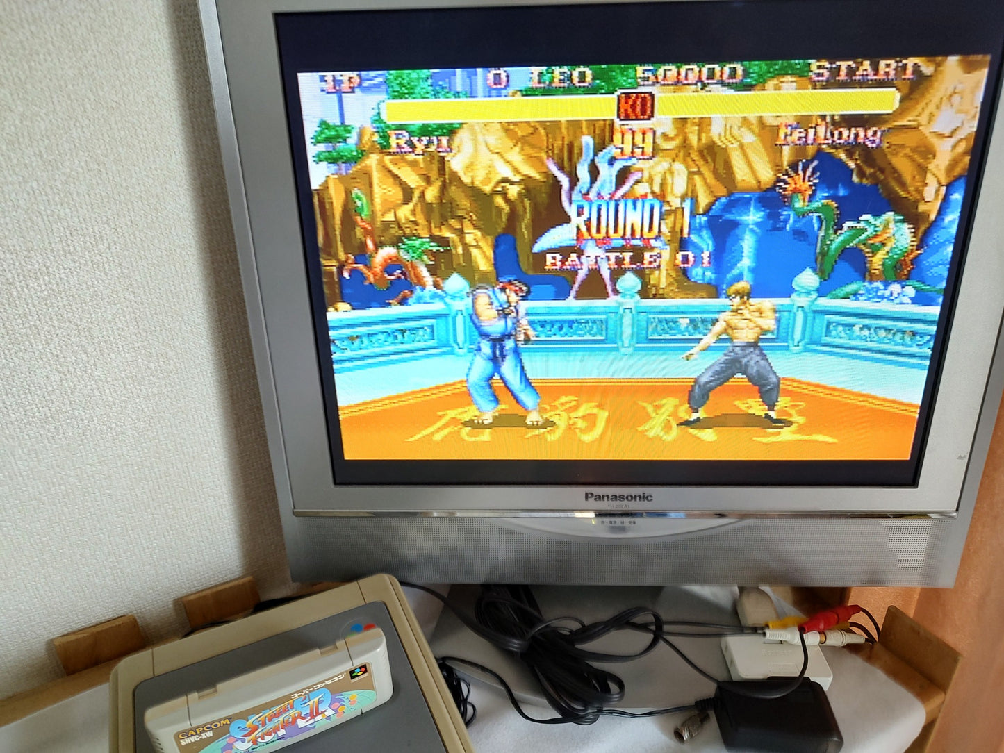 Super Street Fighter 2 CAPCOM Super Famicom SNES SFC Cartridge only-g0501-