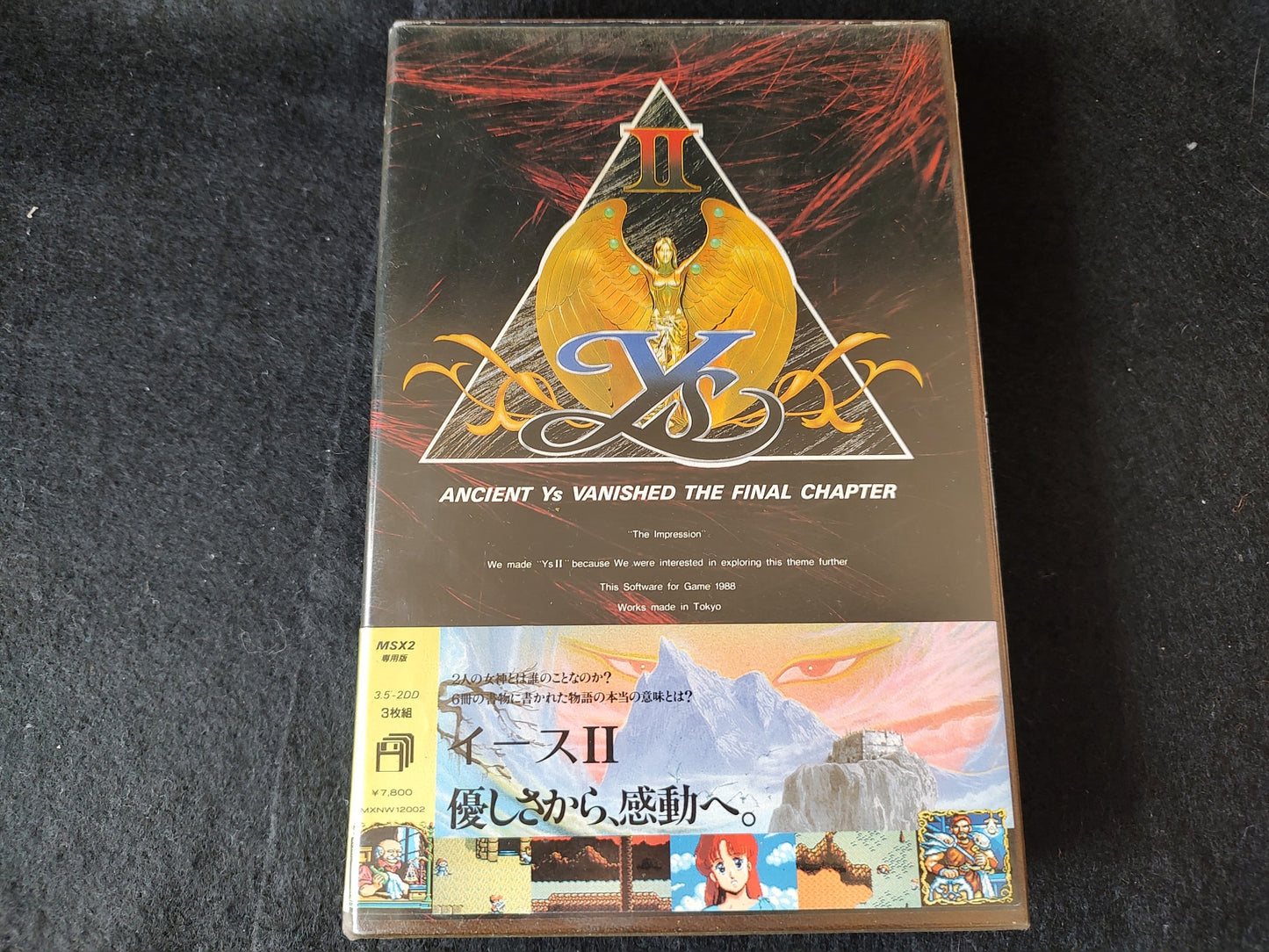 Ys 2 - Ancient Ys Vanished The Final Chapter -MSX2 Game Disk, Manual,Box-f0501-2