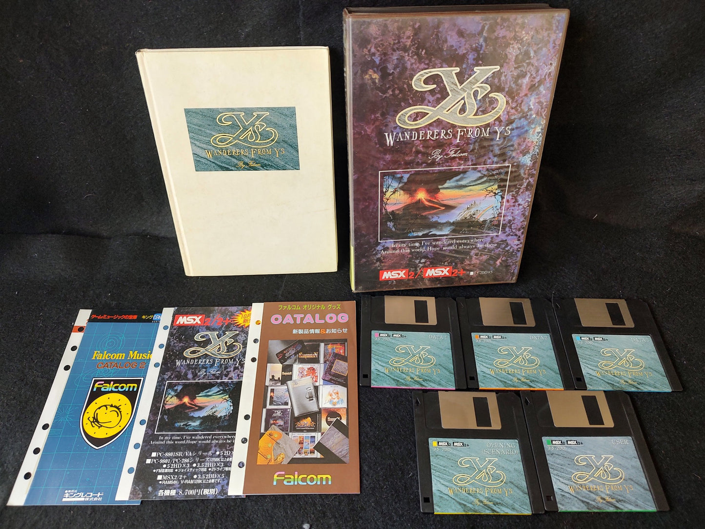 Ys 3 - Wondrous from Ys -MSX2 Game Disk, Manual, Papers, and Box-f0501-3